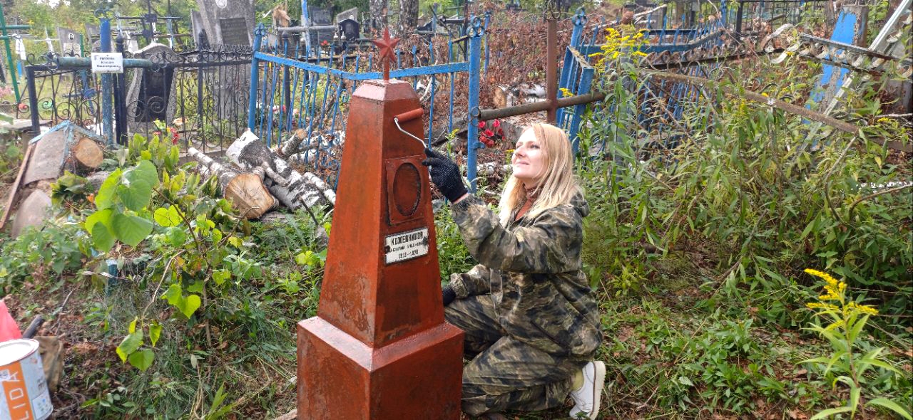 Фотография надгробия