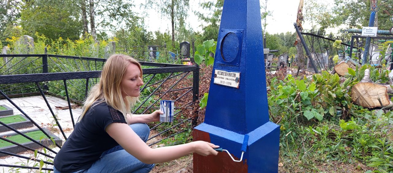 Фотография надгробия