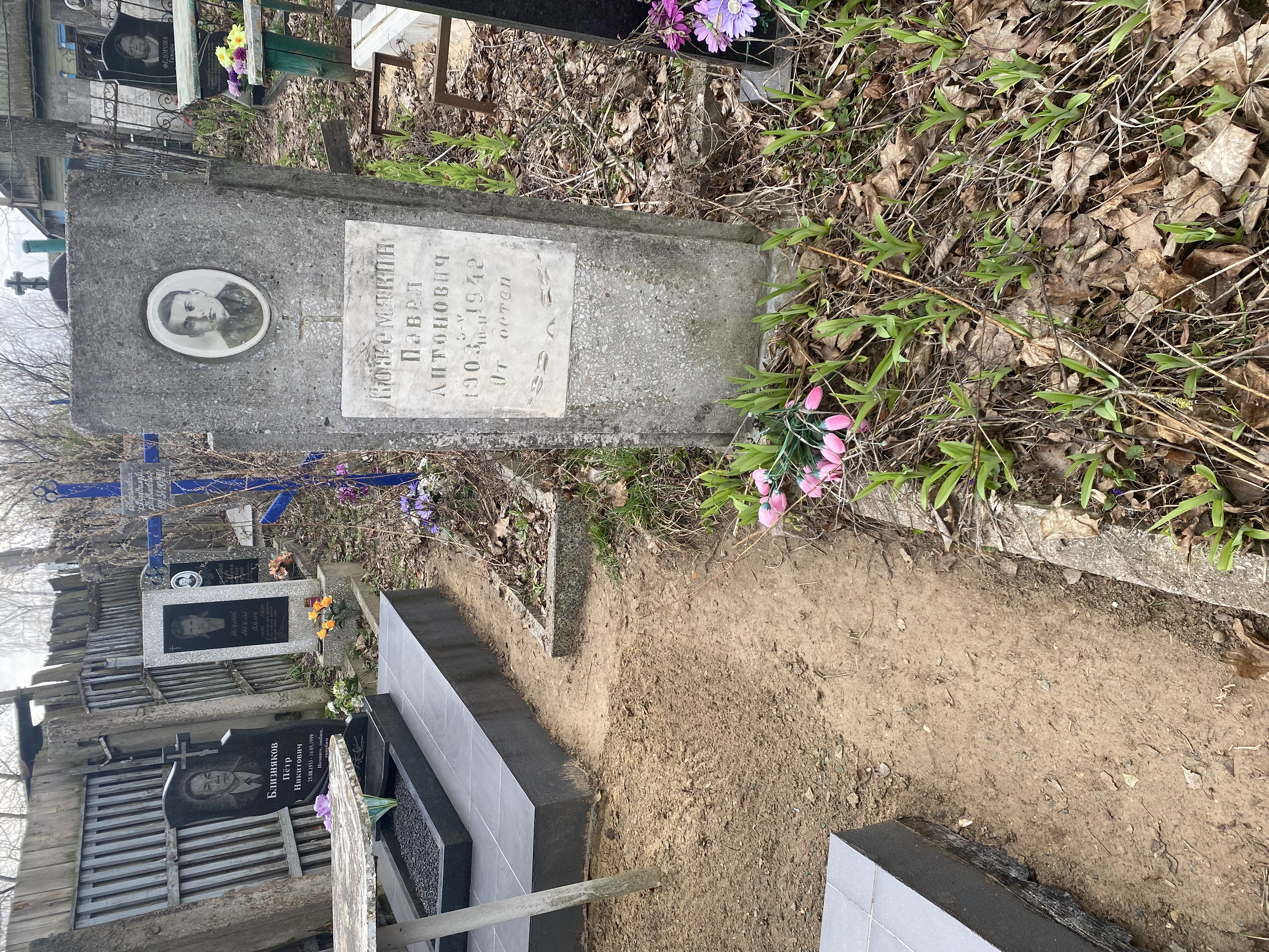 Фотография надгробия