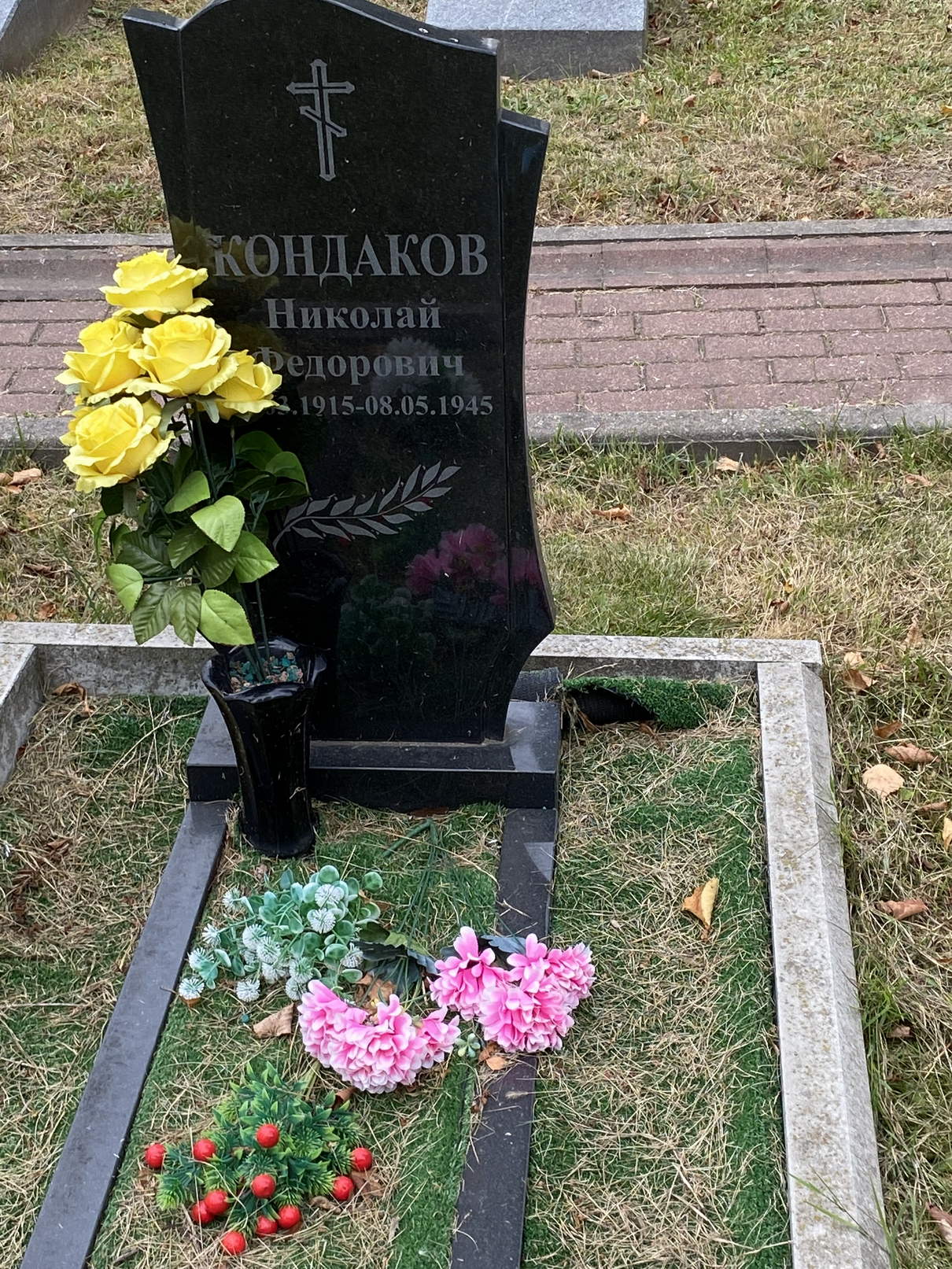 Фотография надгробия