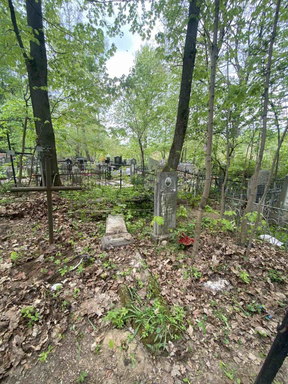 Фотография надгробия