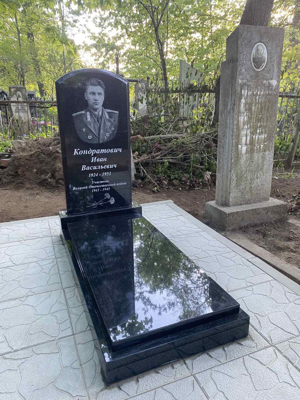 Фотография надгробия