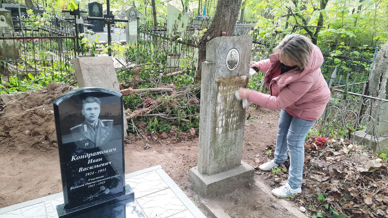 Фотография надгробия