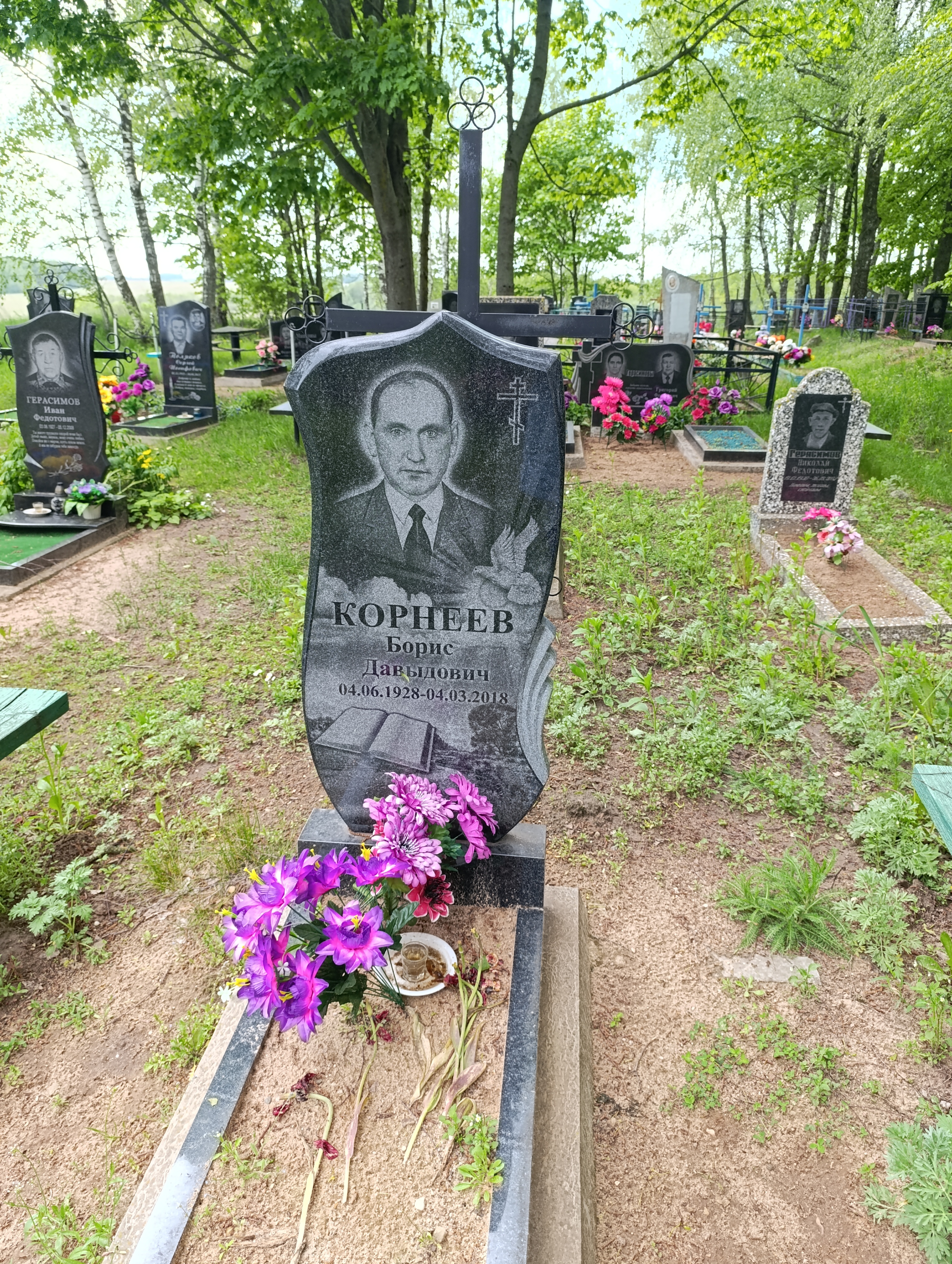 Фотография надгробия