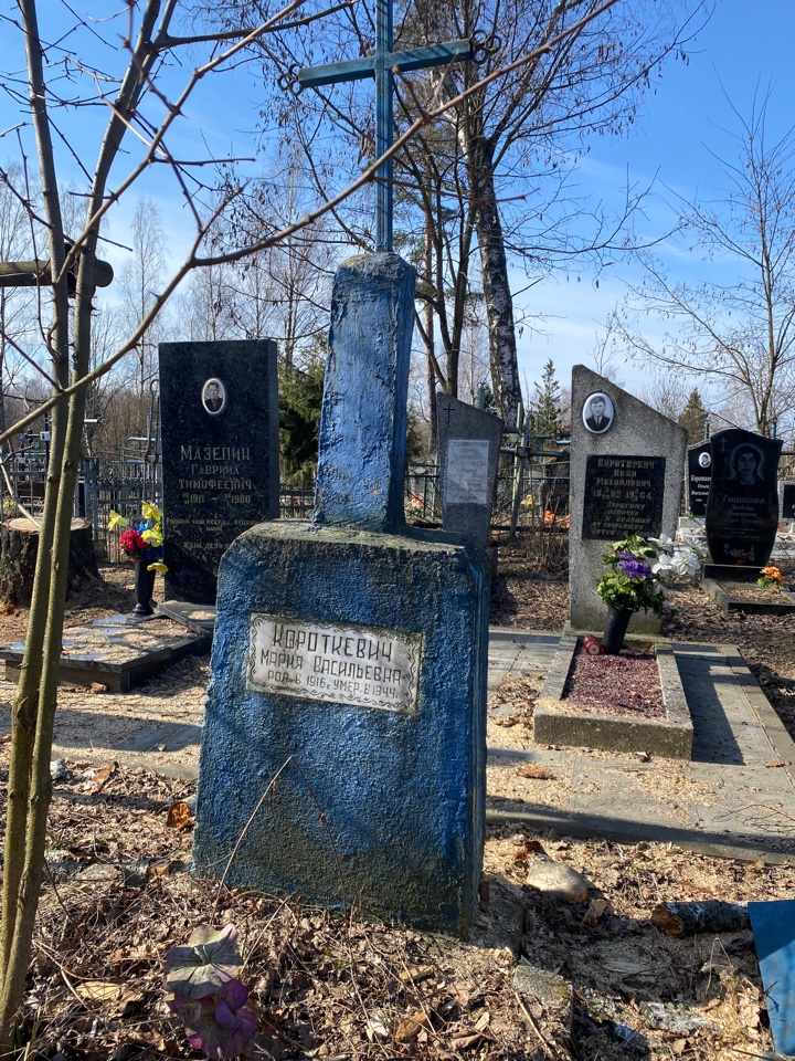 Фотография надгробия