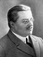 Фотография надгробия