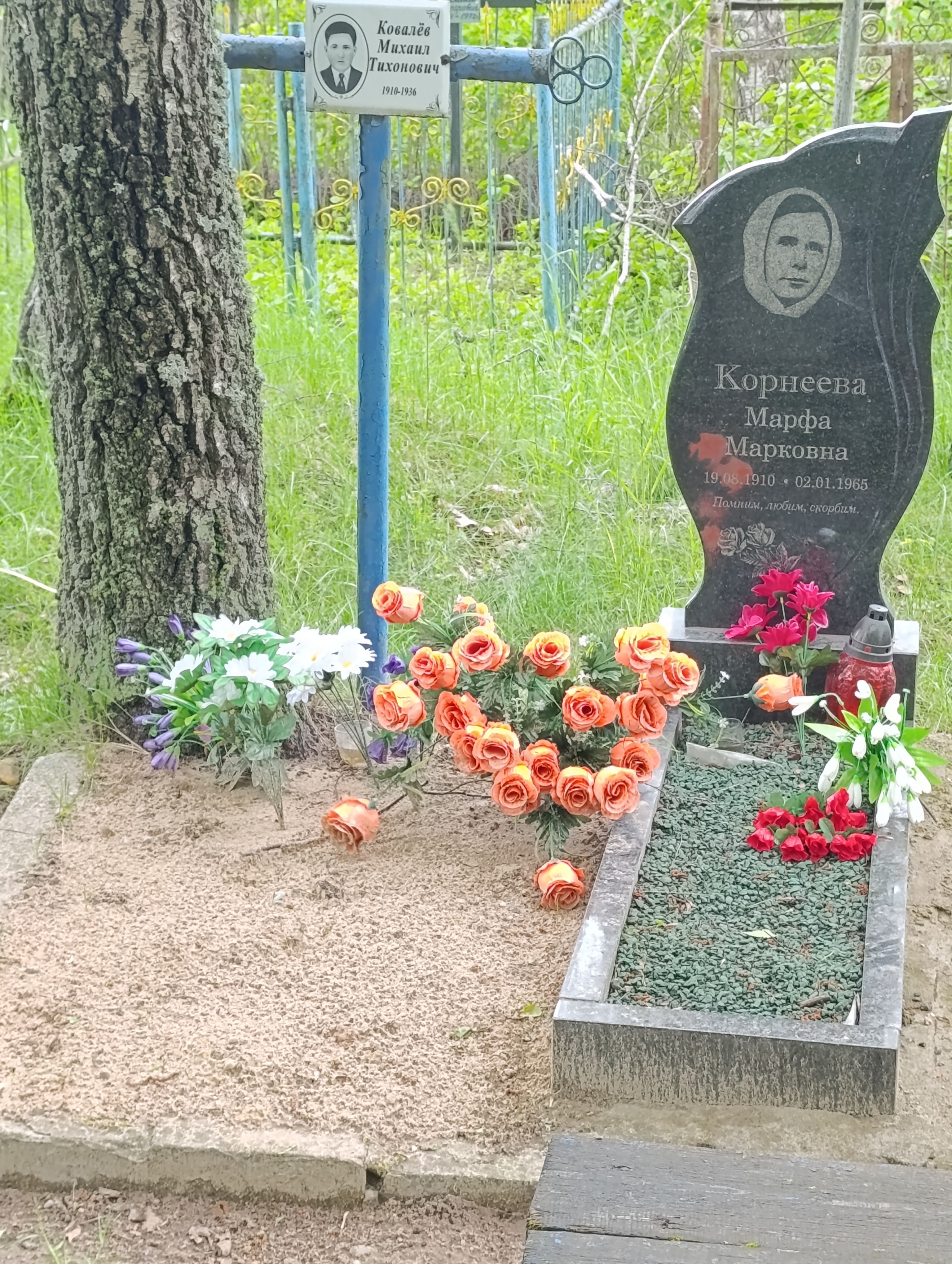 Фотография надгробия