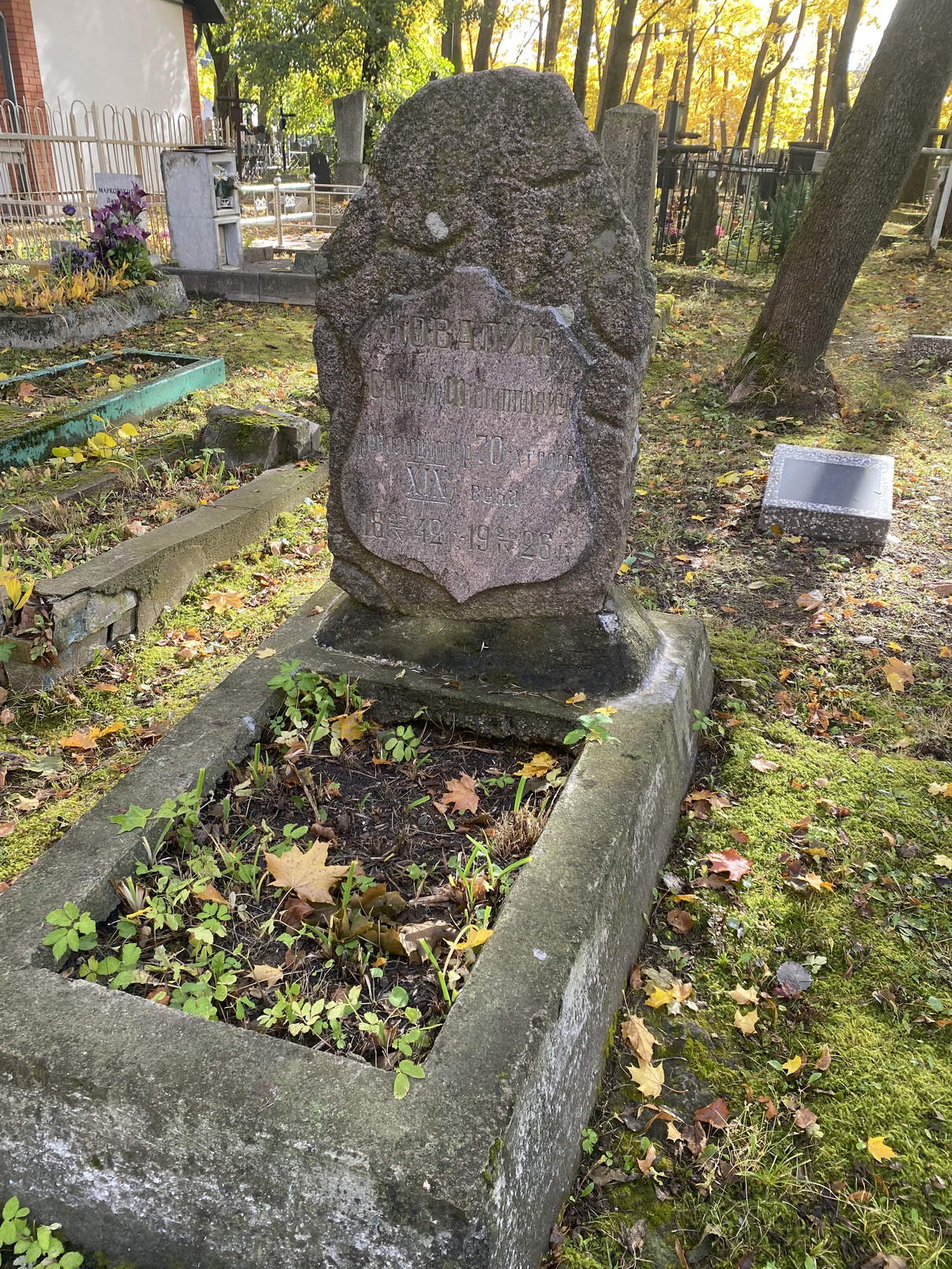 Фотография надгробия