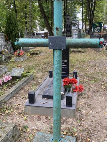 Фотография надгробия