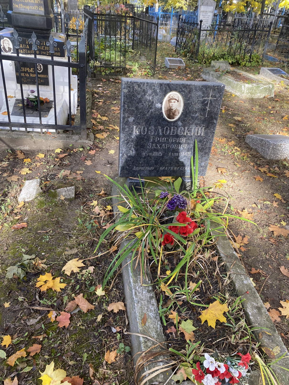 Фотография надгробия