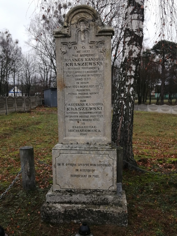 Фотография надгробия