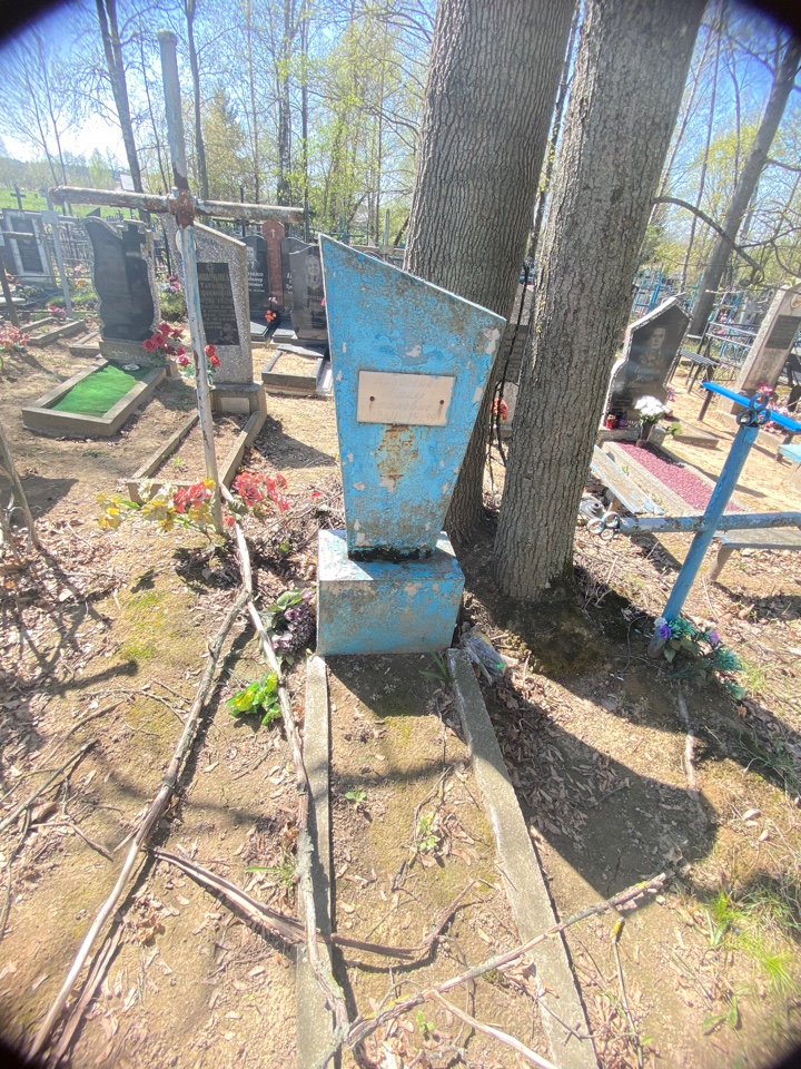 Фотография надгробия