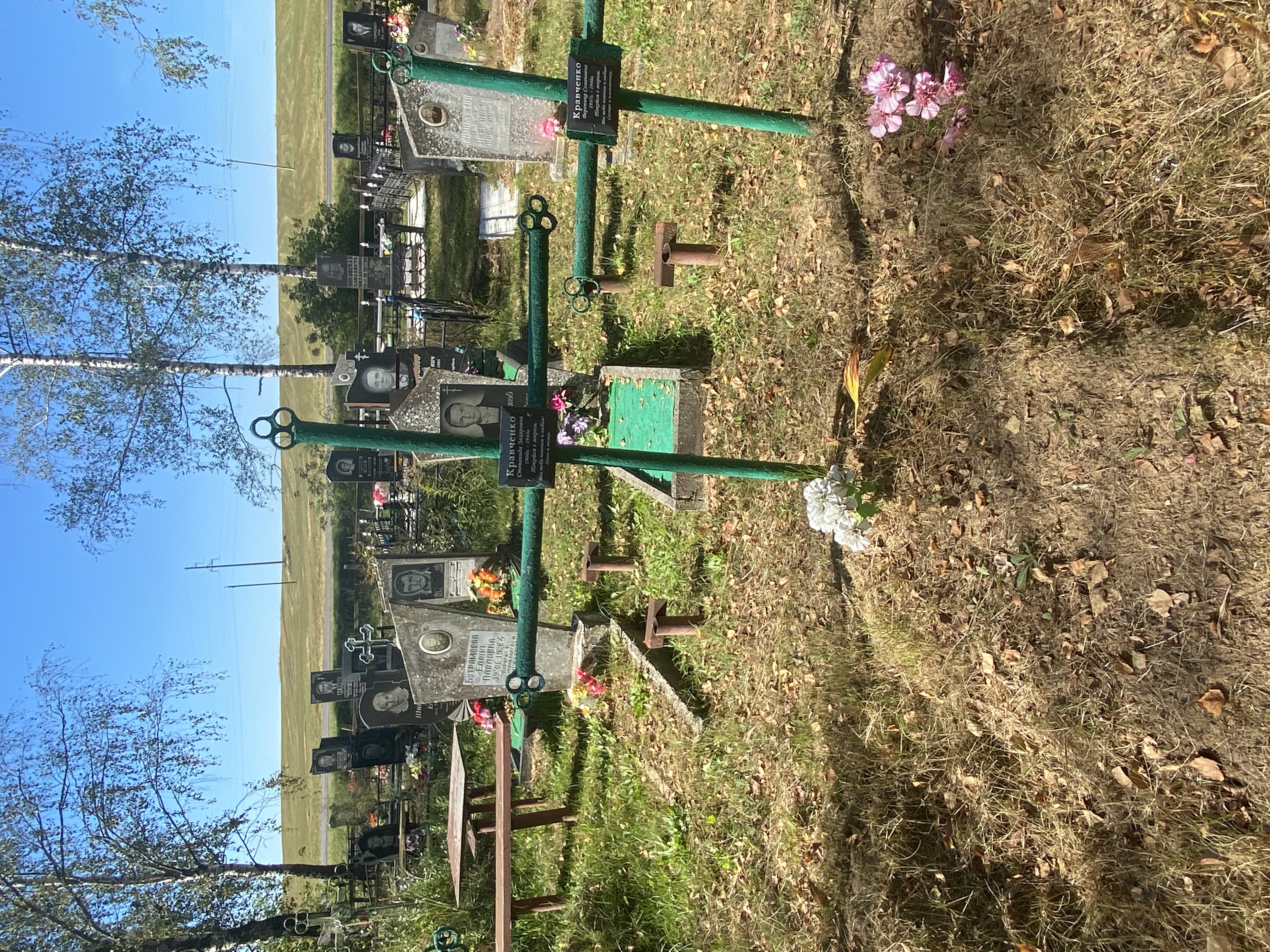 Фотография надгробия