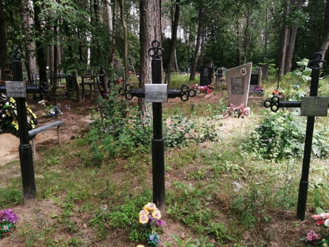 Фотография надгробия