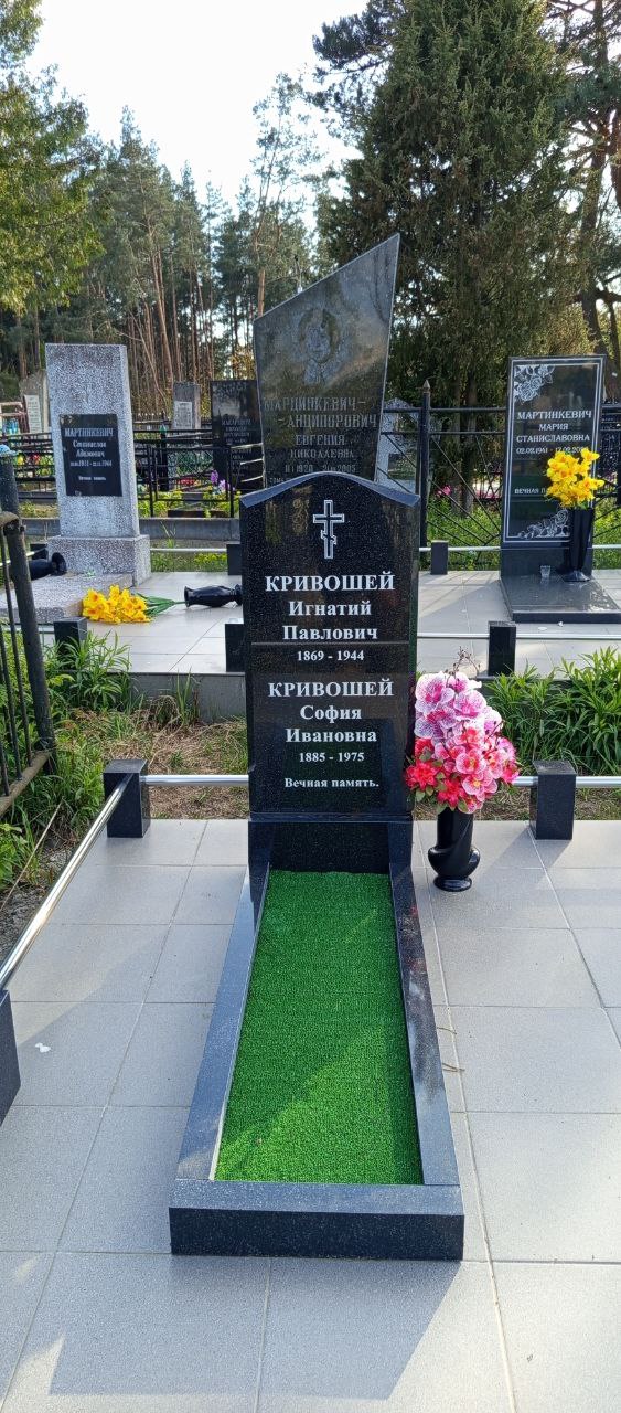 Фотография надгробия
