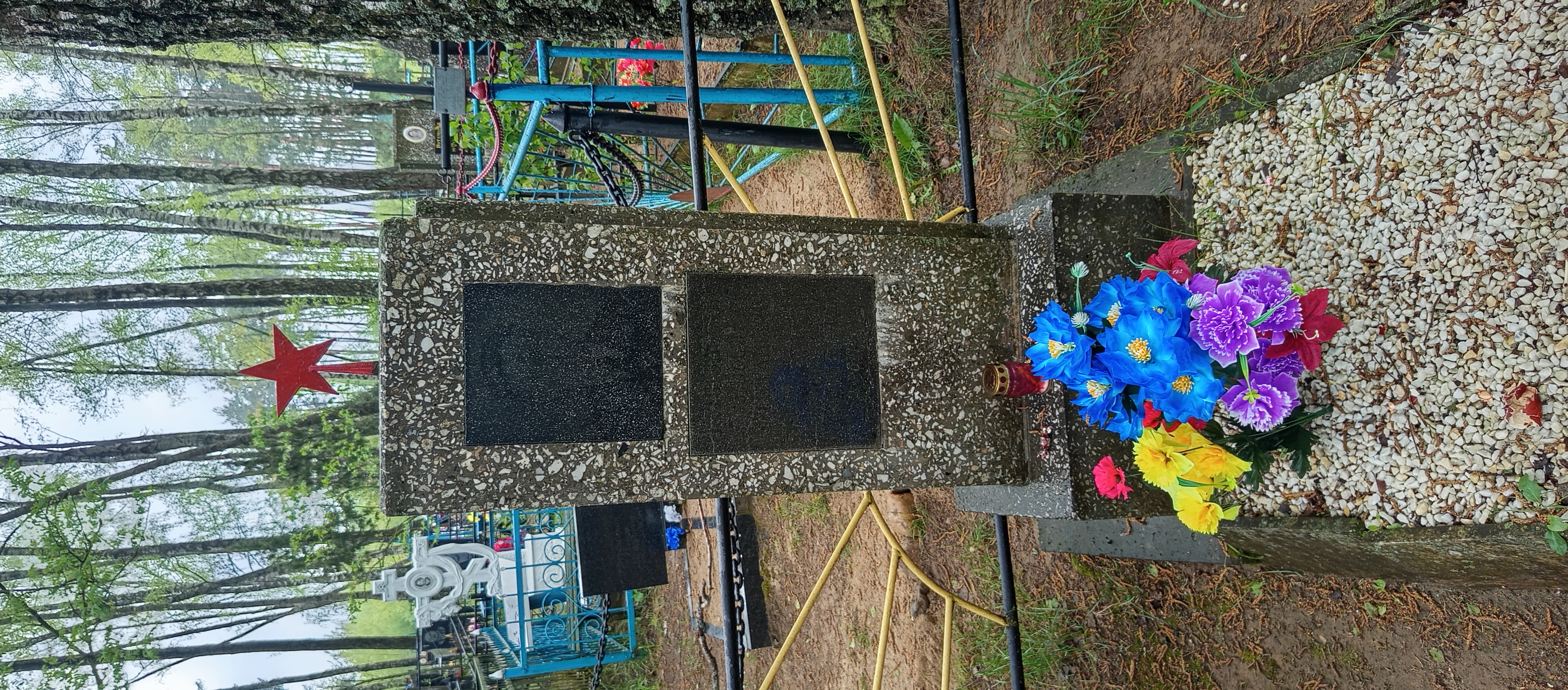 Фотография надгробия