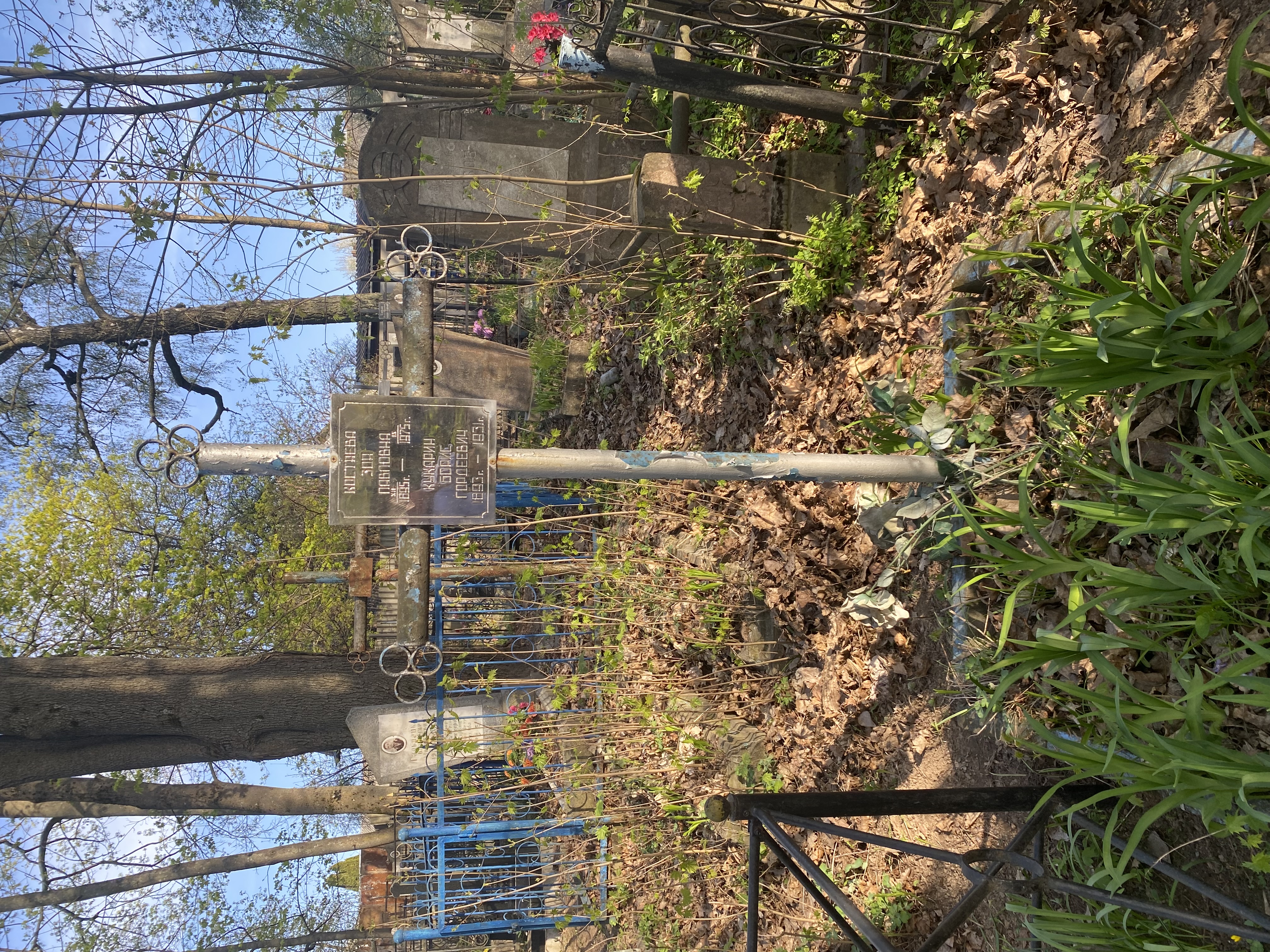 Фотография надгробия