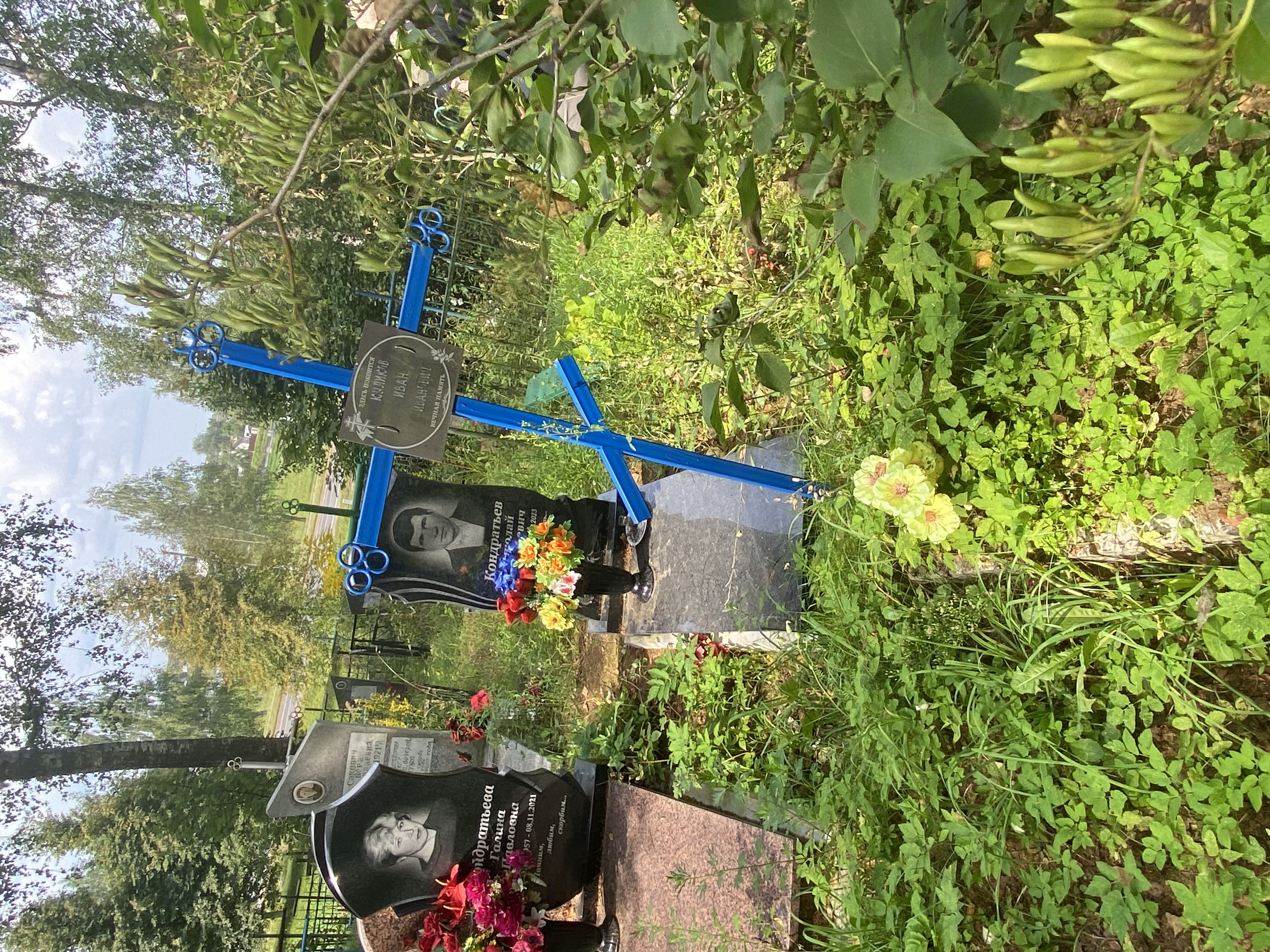 Фотография надгробия