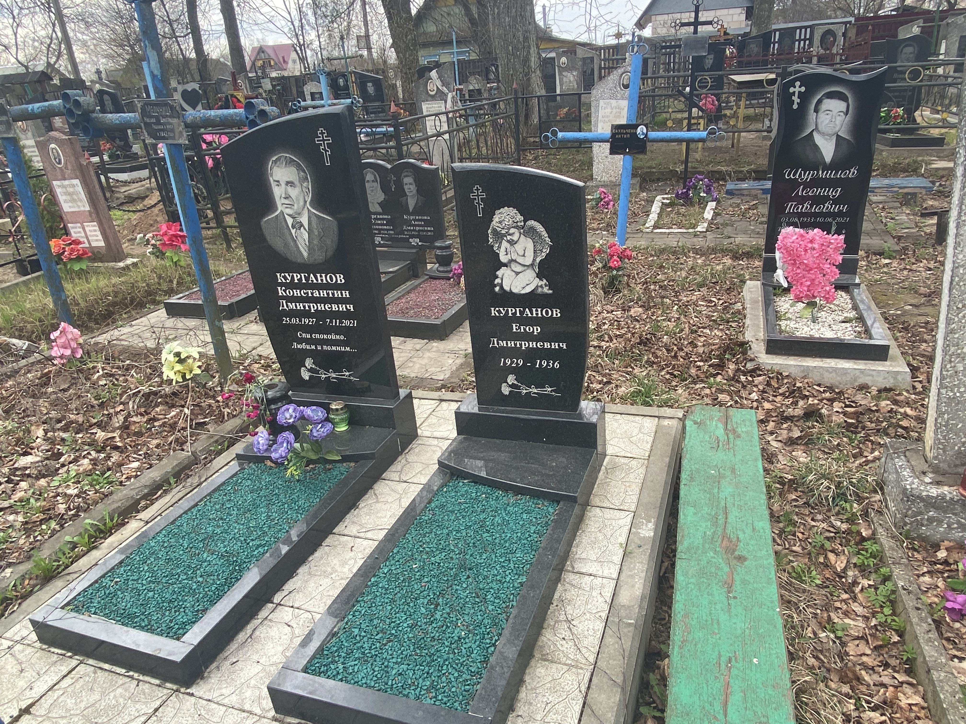 Фотография надгробия