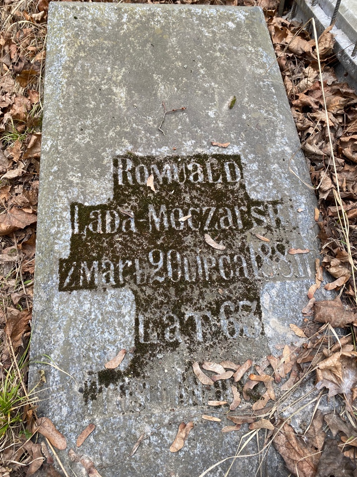 Фотография надгробия