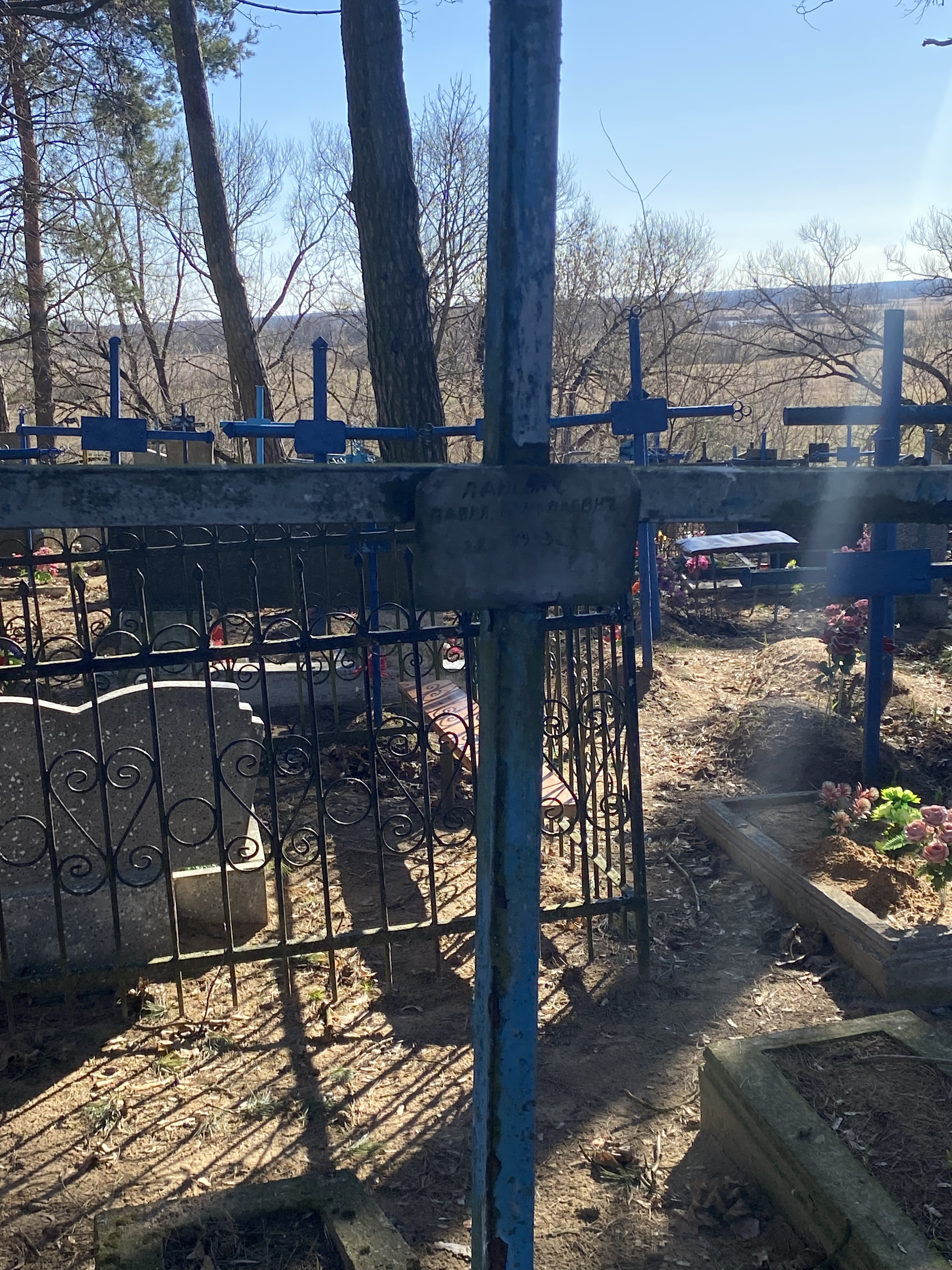 Фотография надгробия