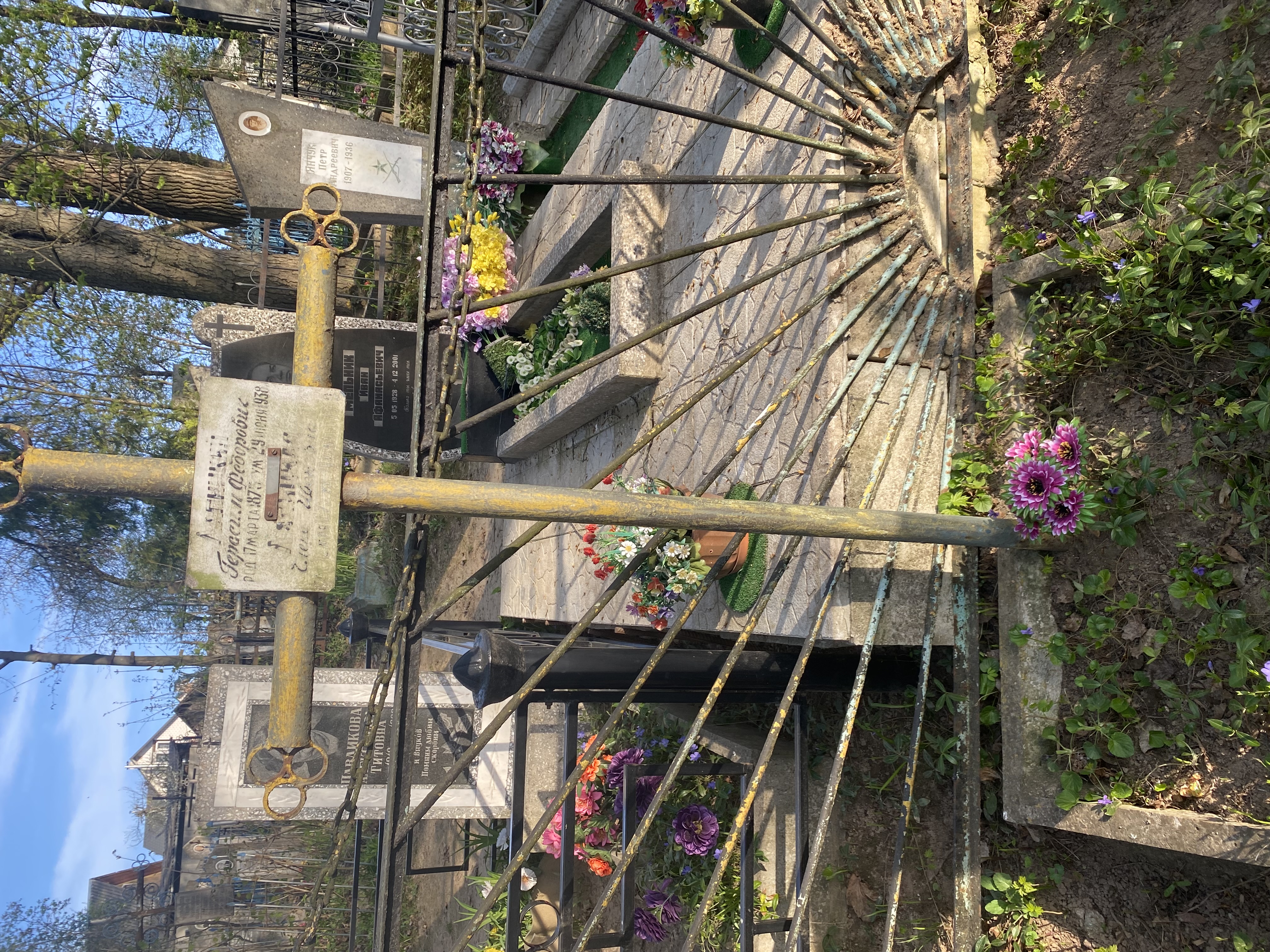 Фотография надгробия