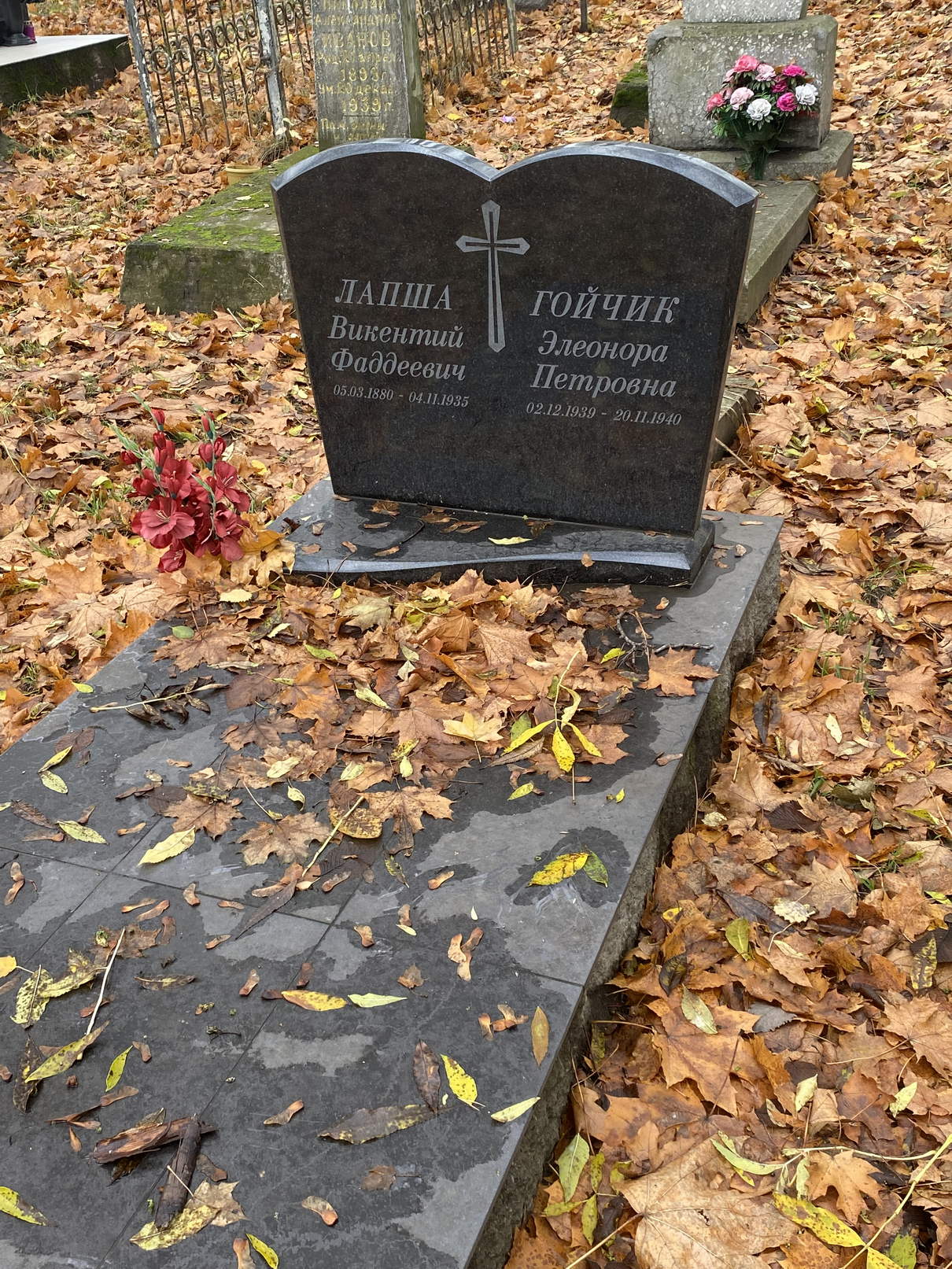 Фотография надгробия