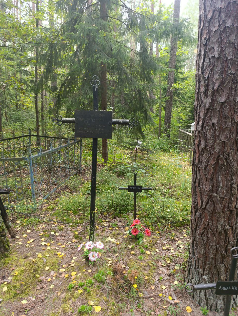 Фотография надгробия