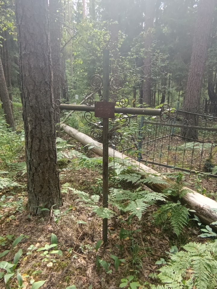 Фотография надгробия