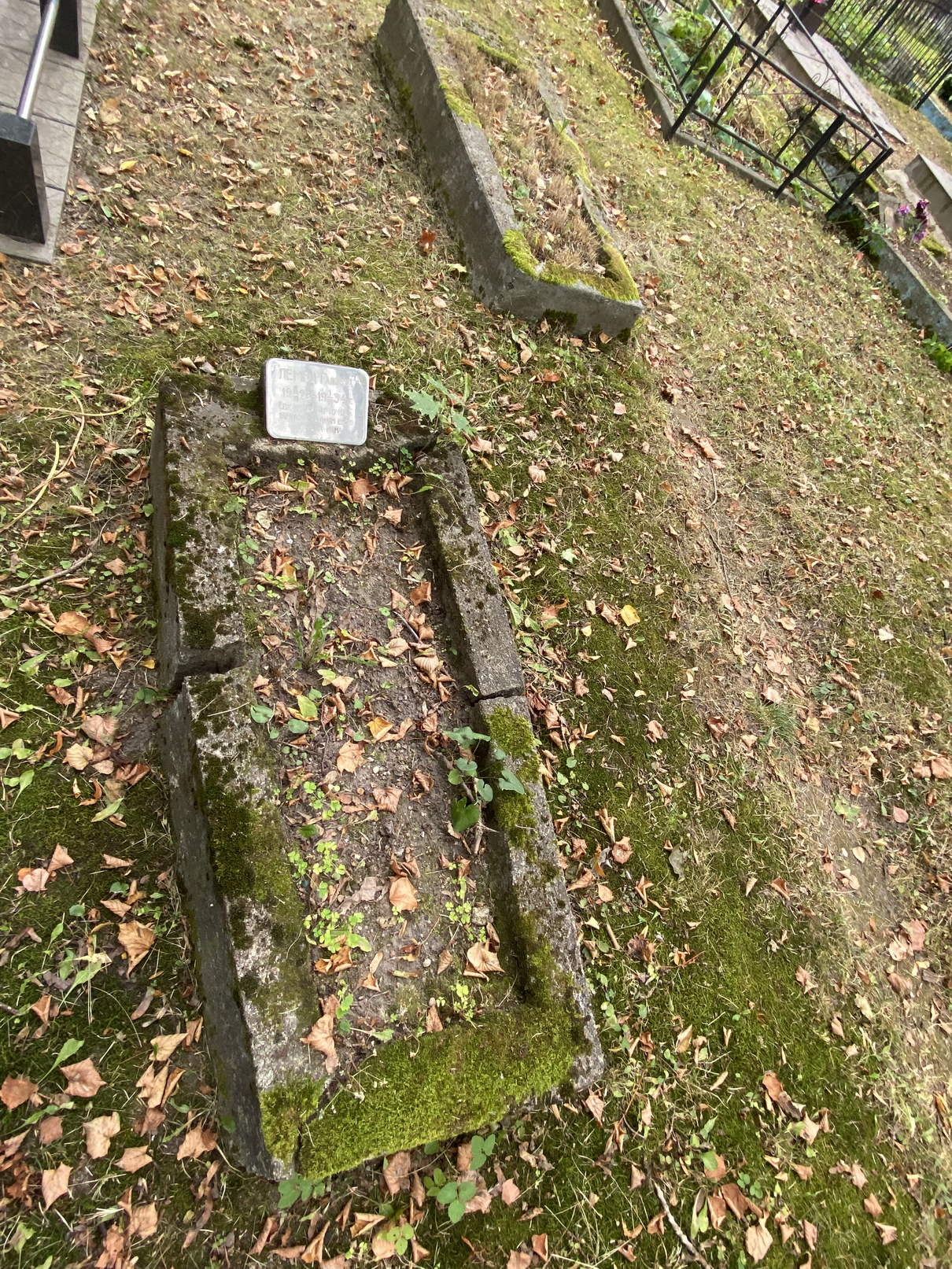 Фотография надгробия