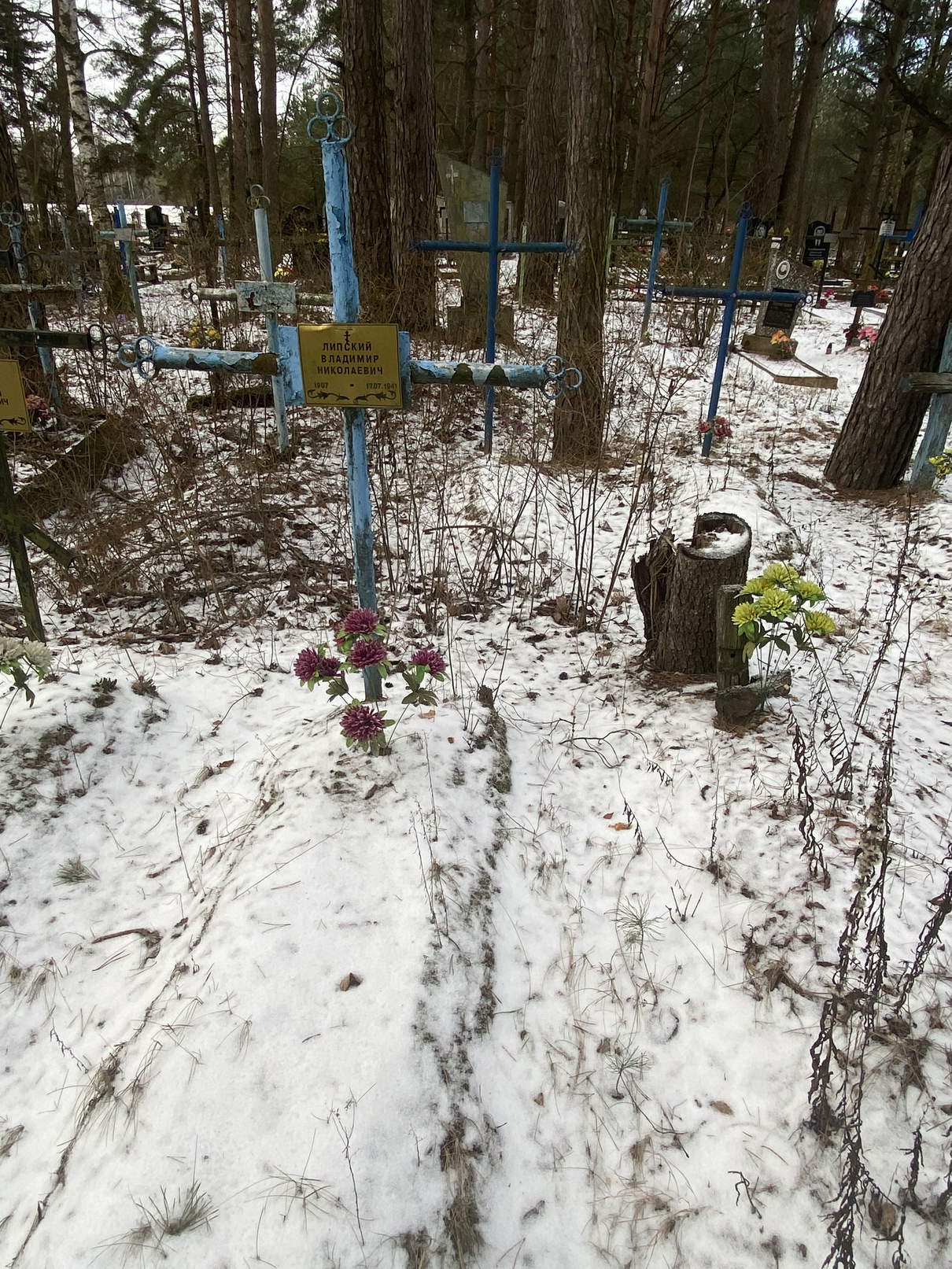 Фотография надгробия