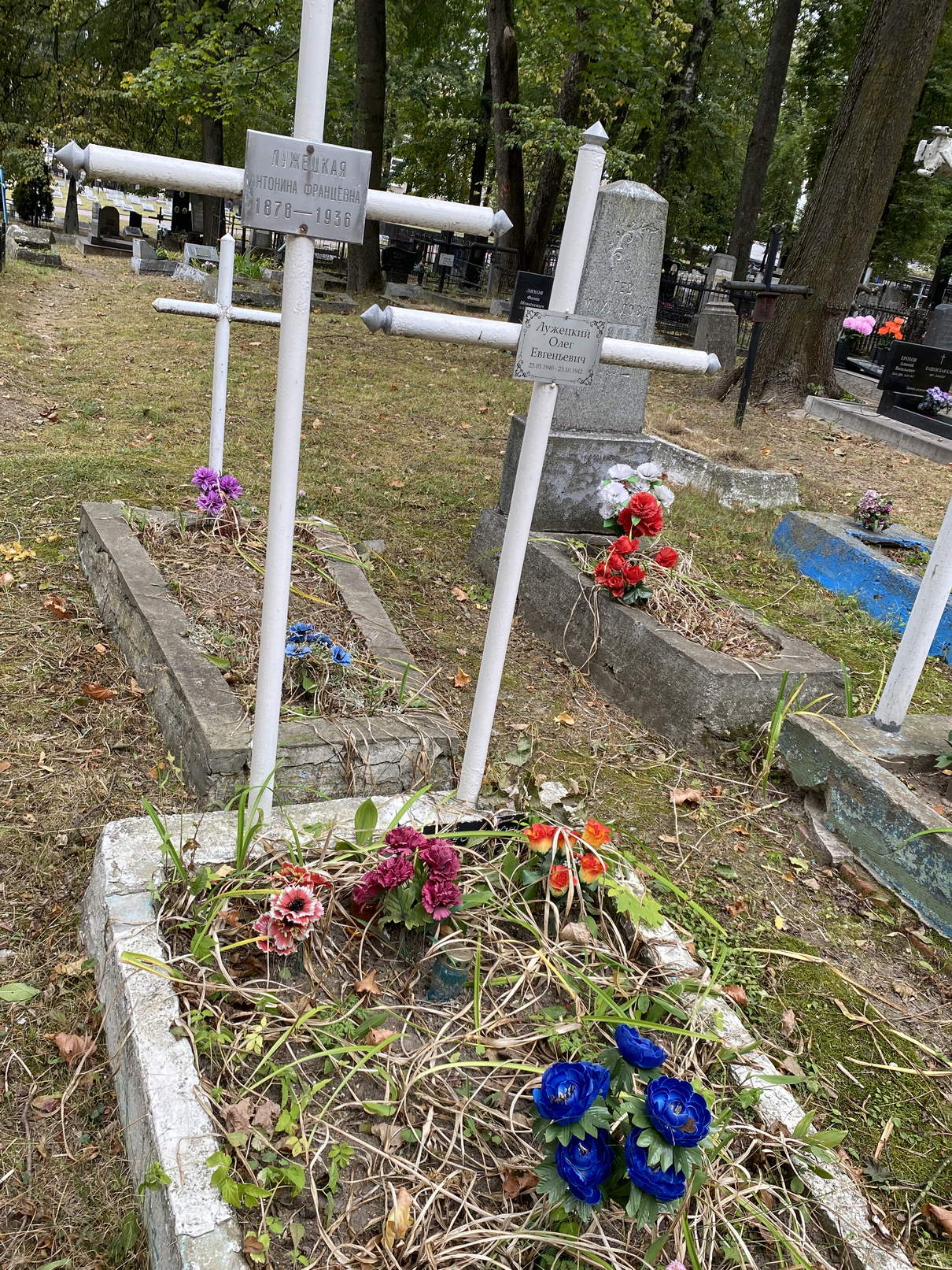 Фотография надгробия