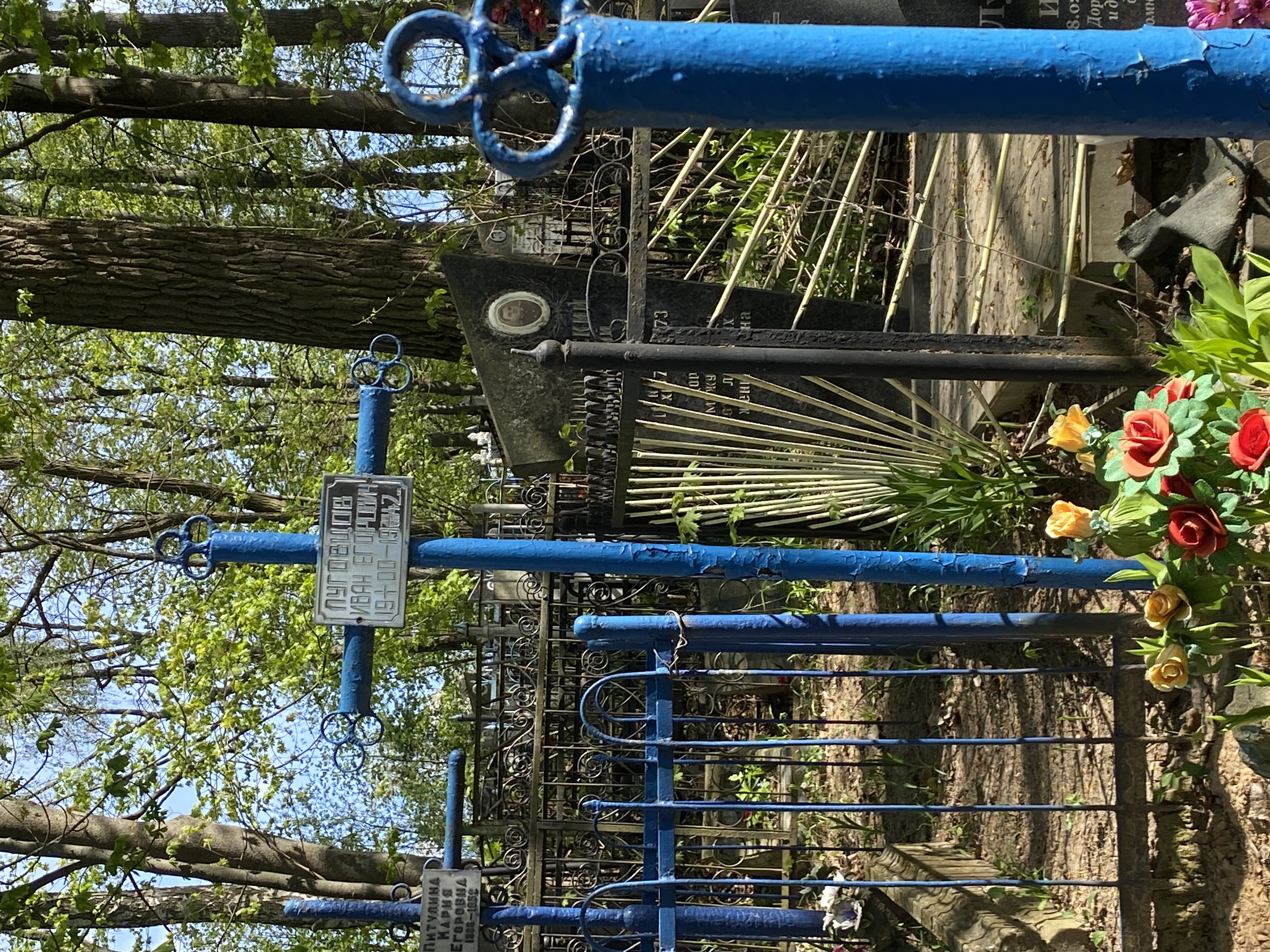 Фотография надгробия