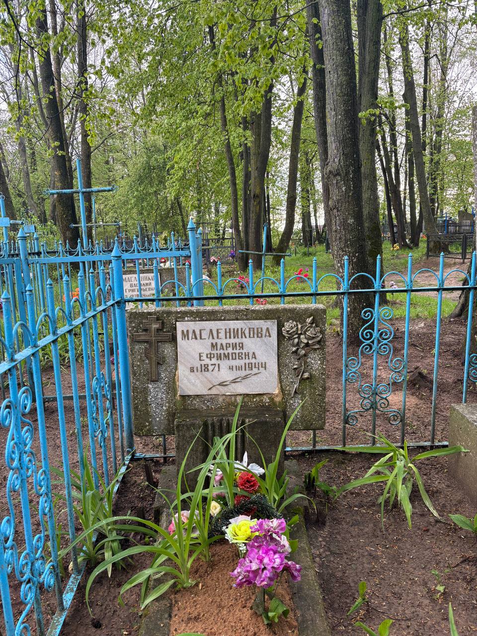 Фотография надгробия