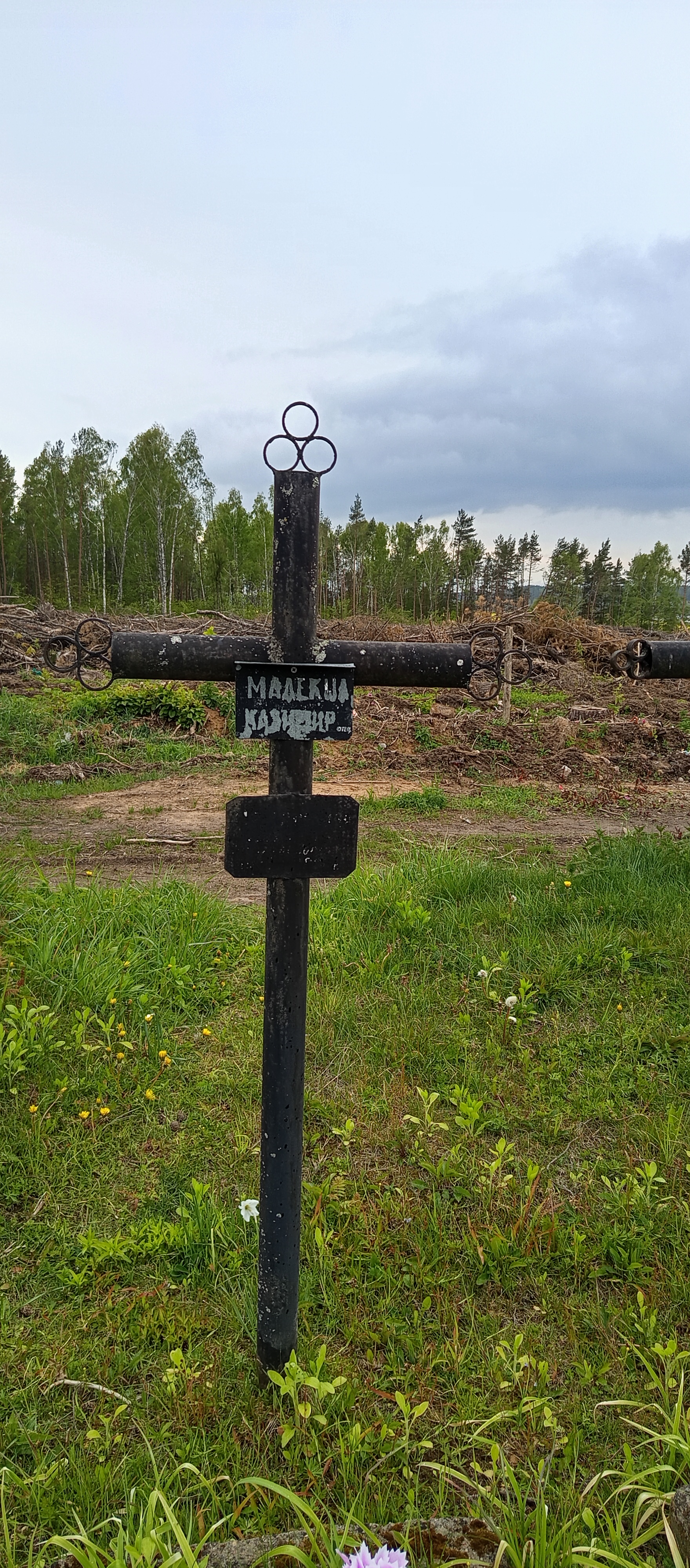 Фотография надгробия