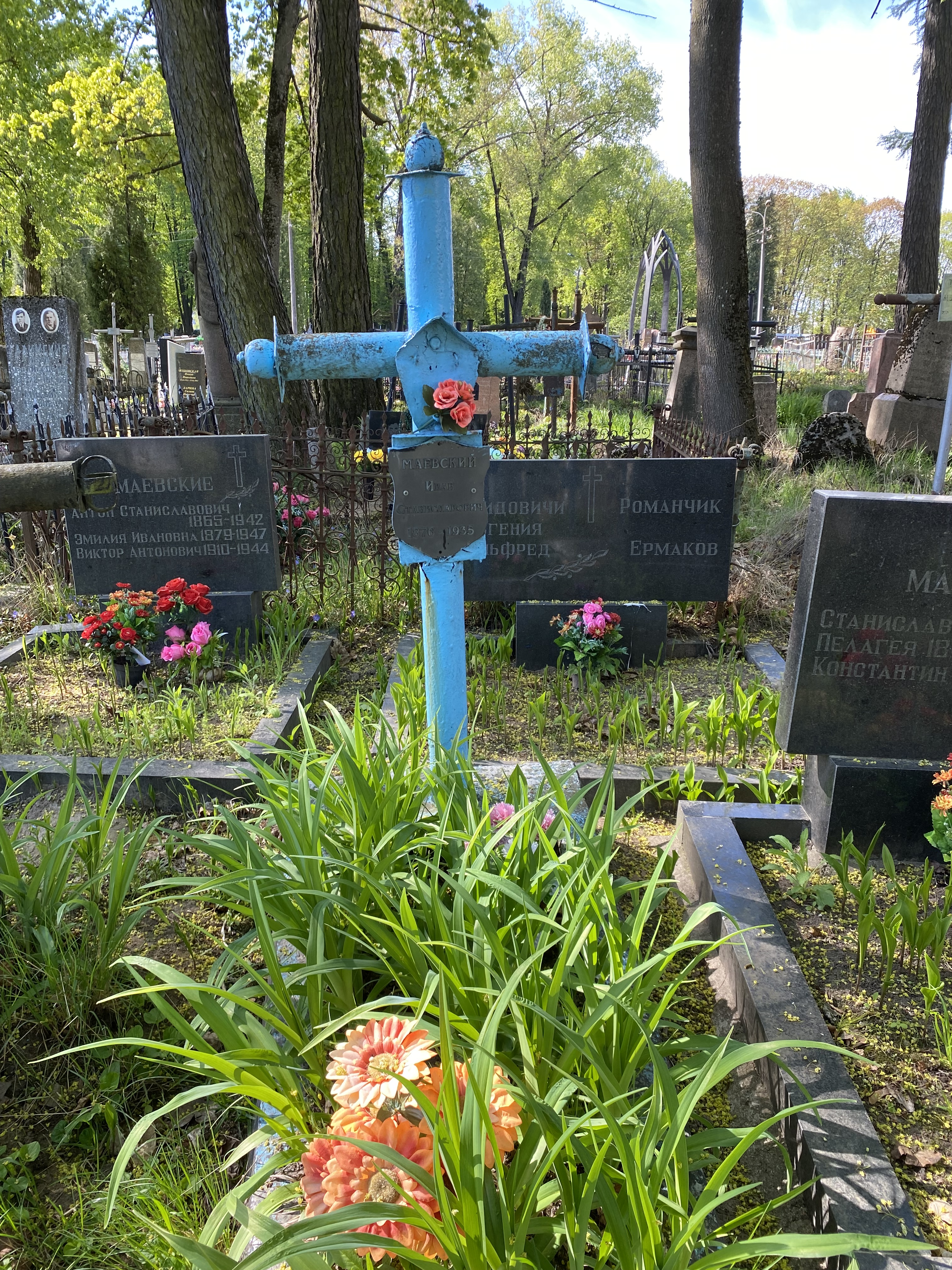 Фотография надгробия