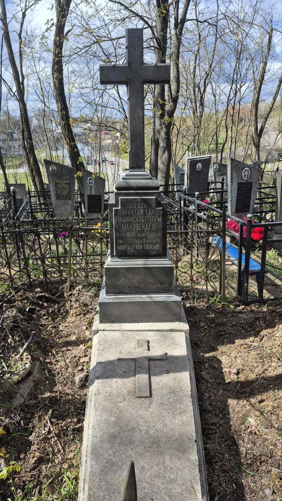 Фотография надгробия