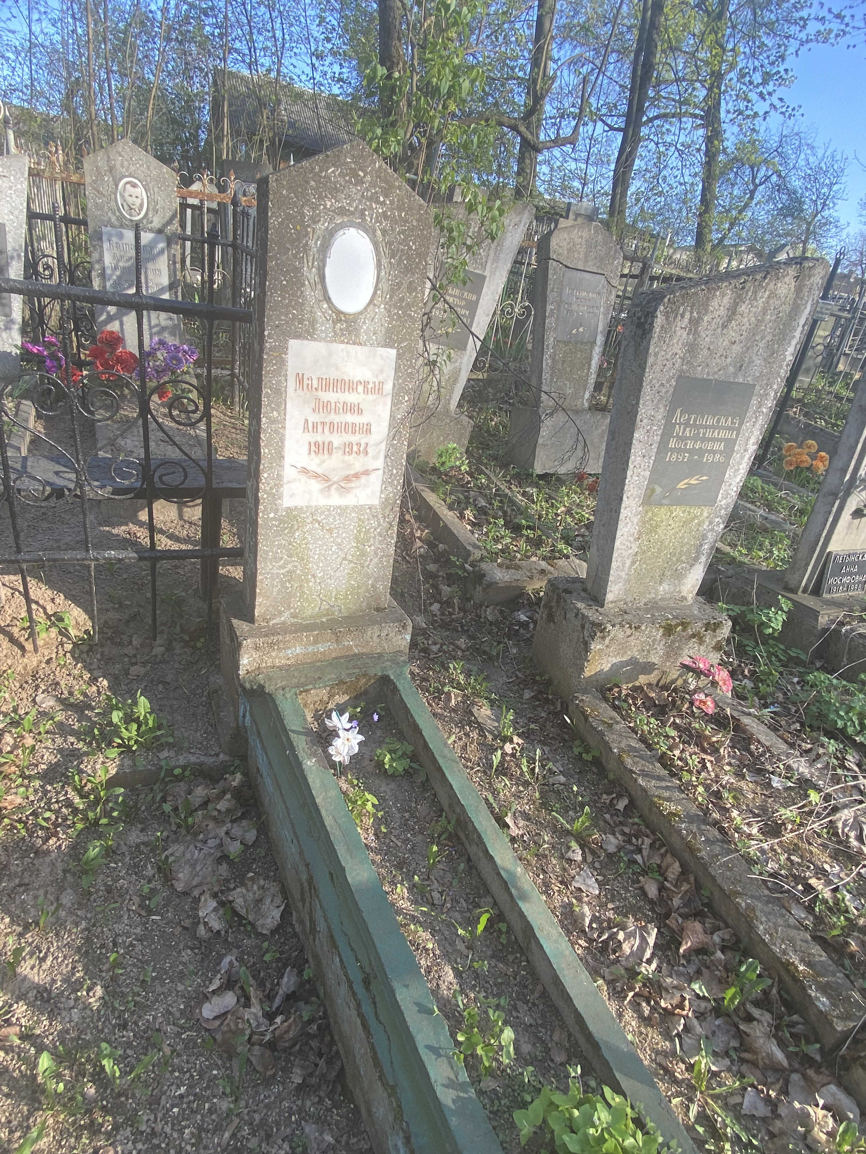 Фотография надгробия