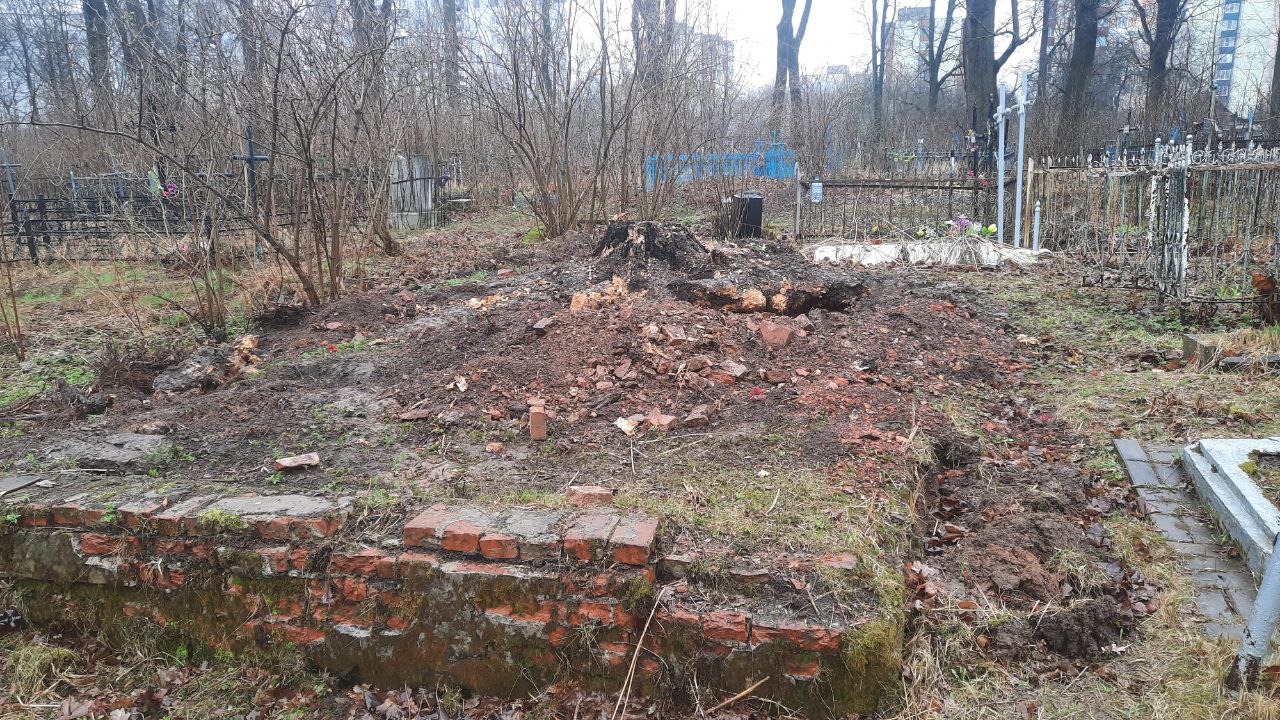 Фотография надгробия