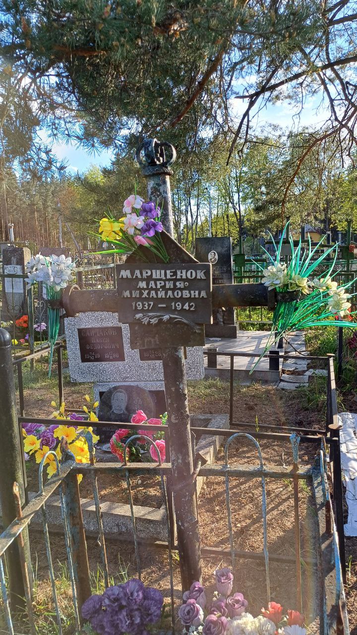 Фотография надгробия