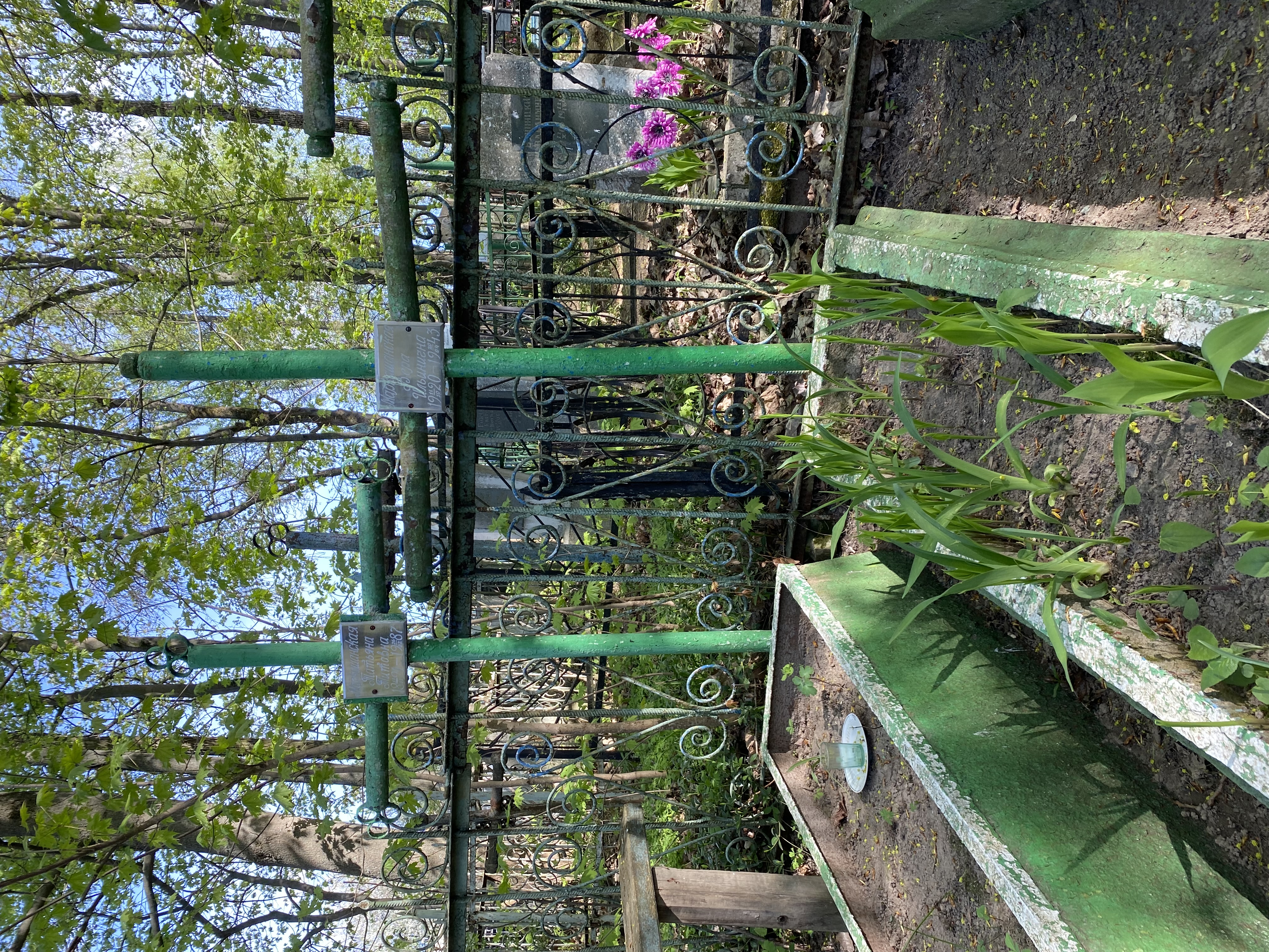 Фотография надгробия