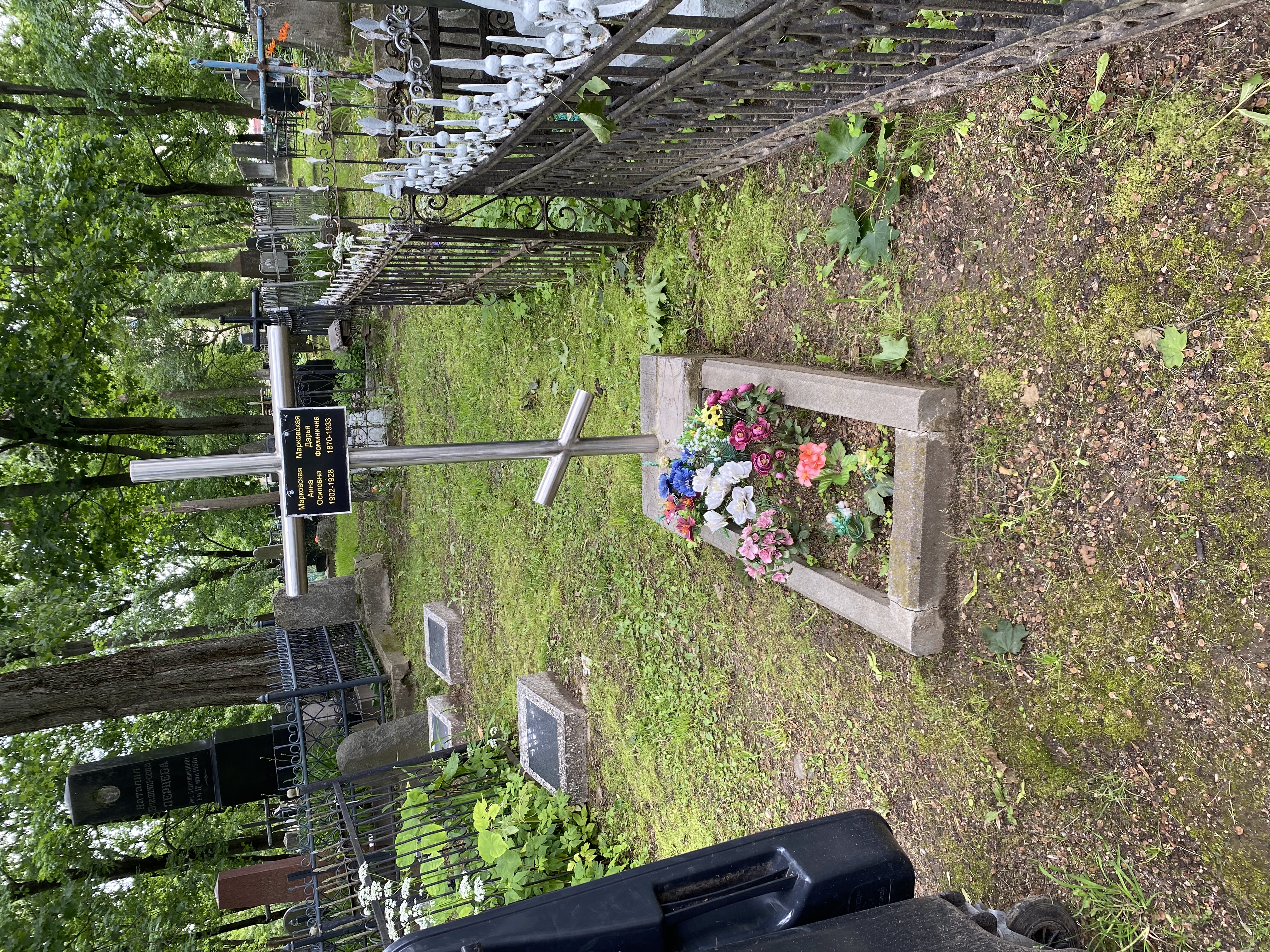 Фотография надгробия