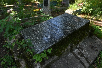 Фотография надгробия