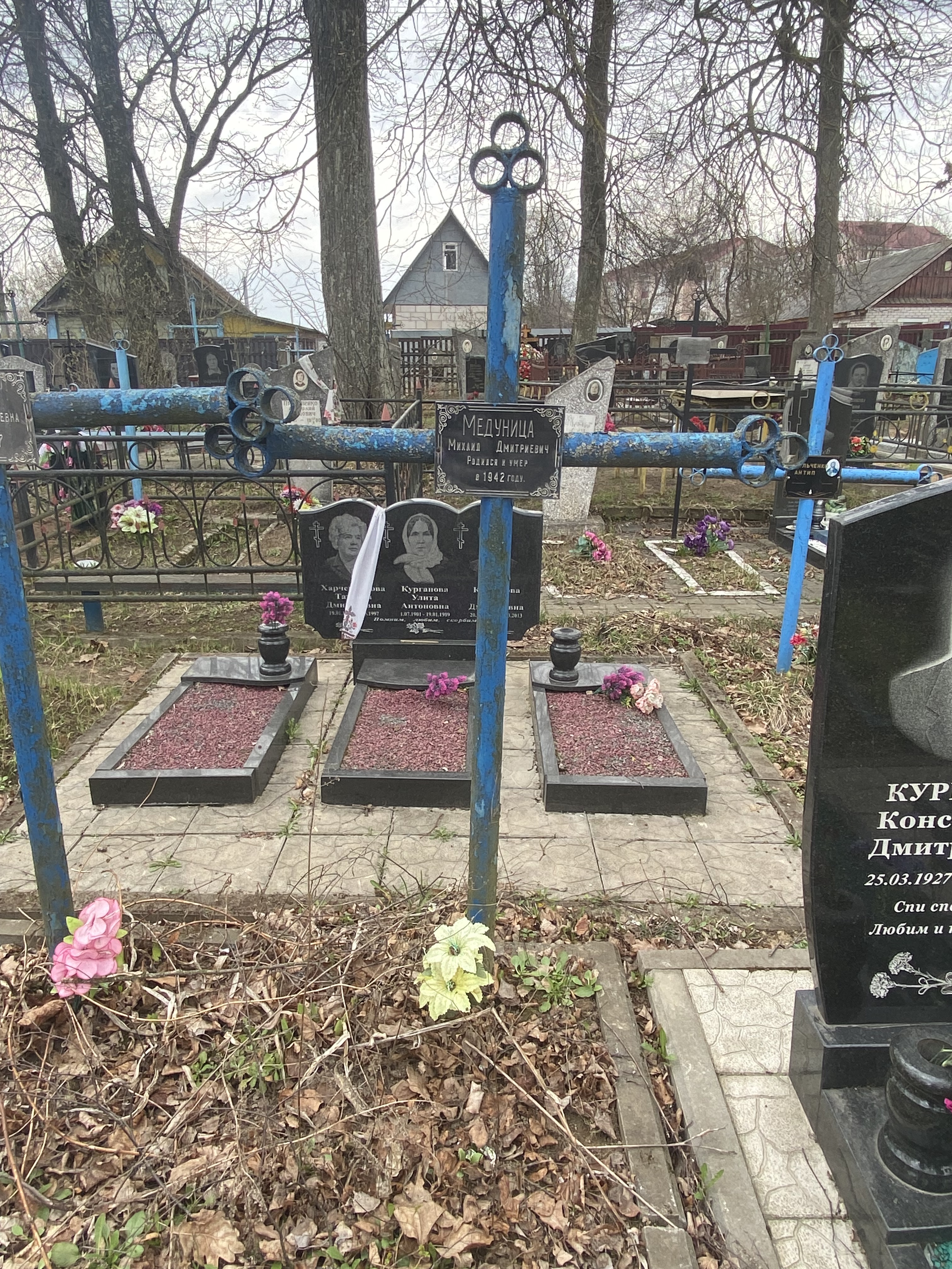 Фотография надгробия