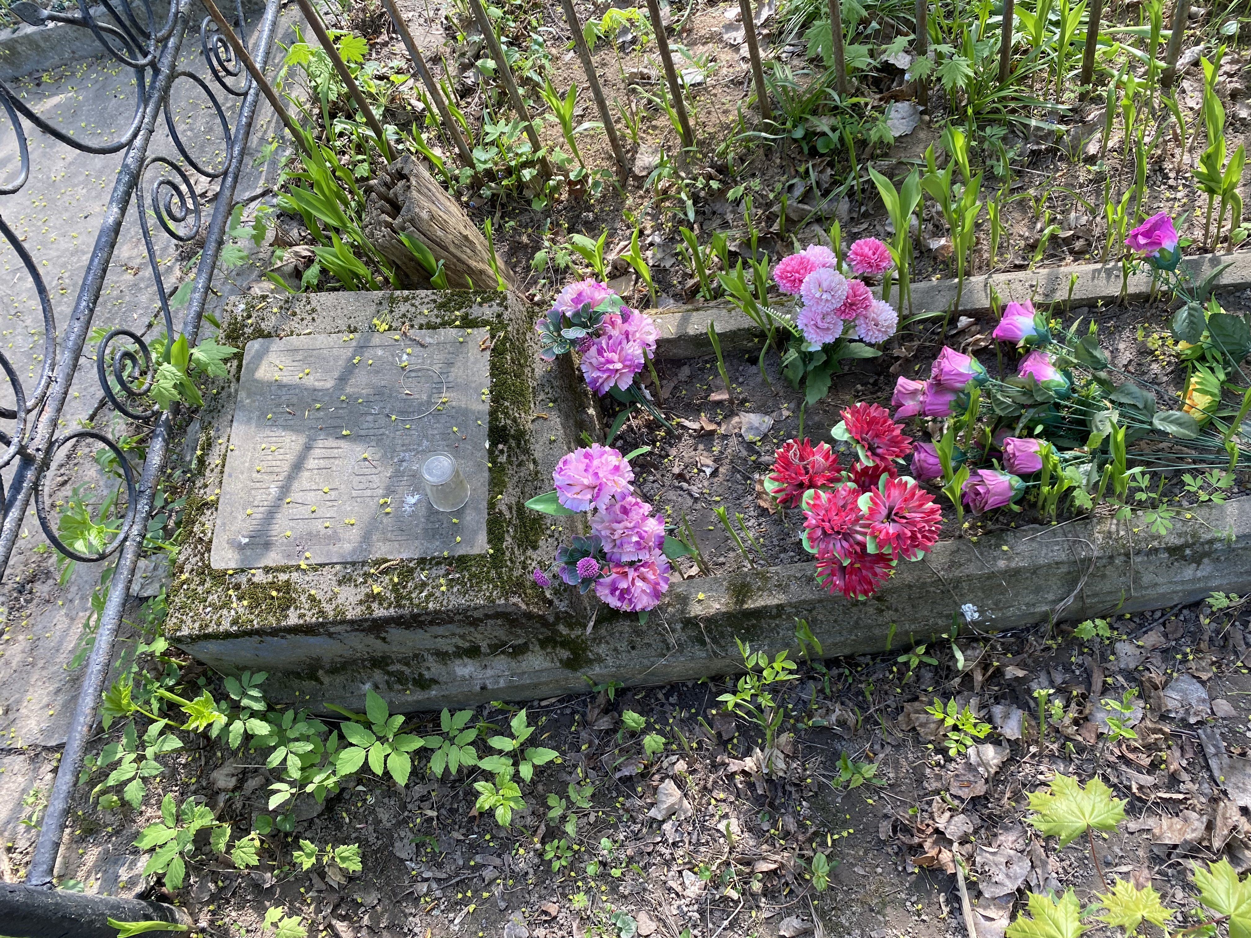 Фотография надгробия