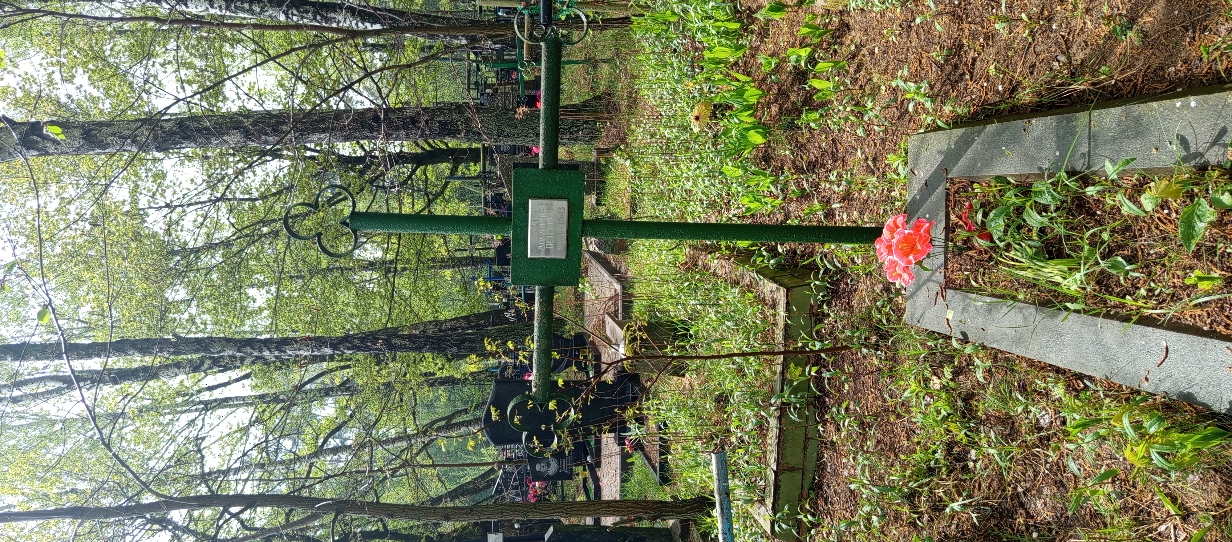 Фотография надгробия