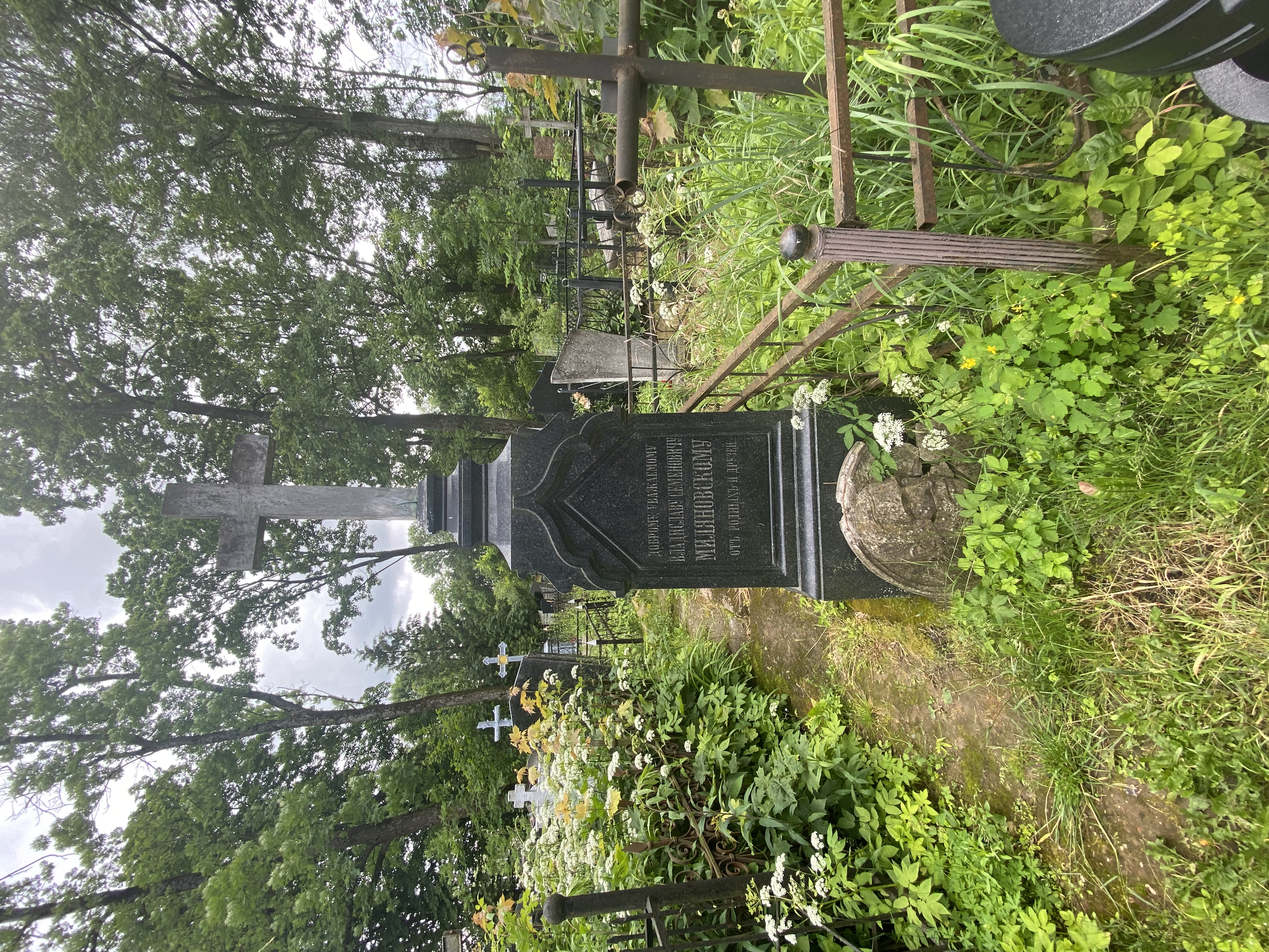 Фотография надгробия