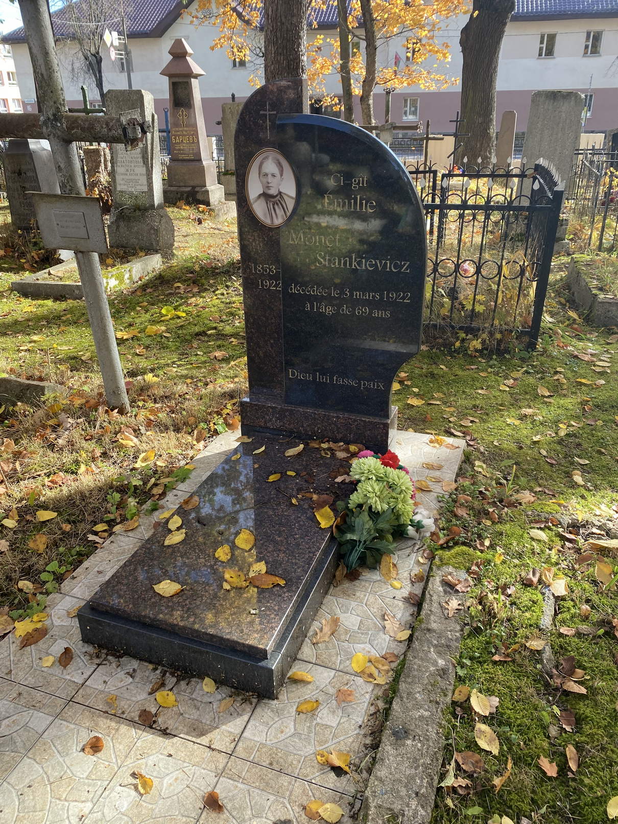 Фотография надгробия