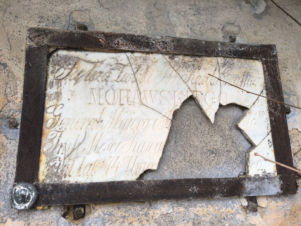 Фотография надгробия