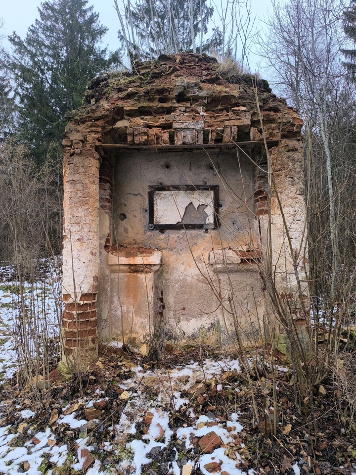 Фотография надгробия